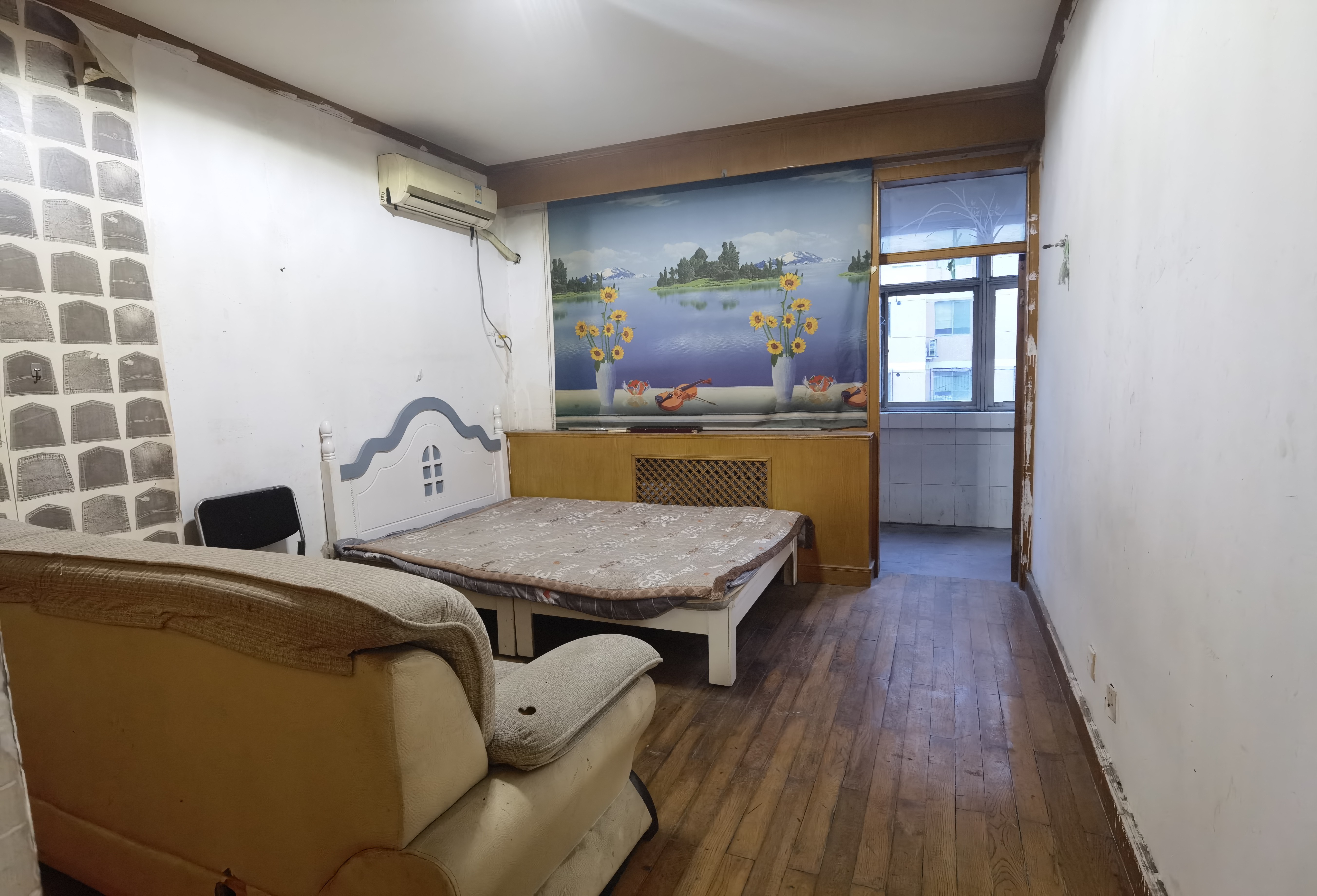 华艺美术职工宿舍