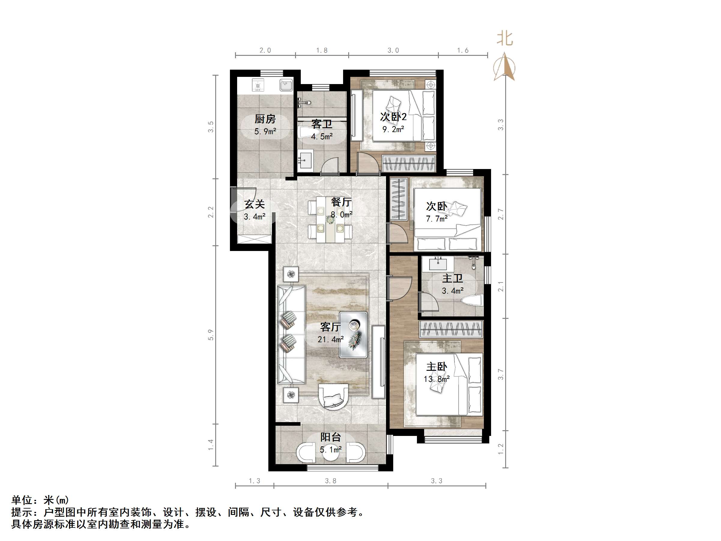 龙湖·九里熙上
