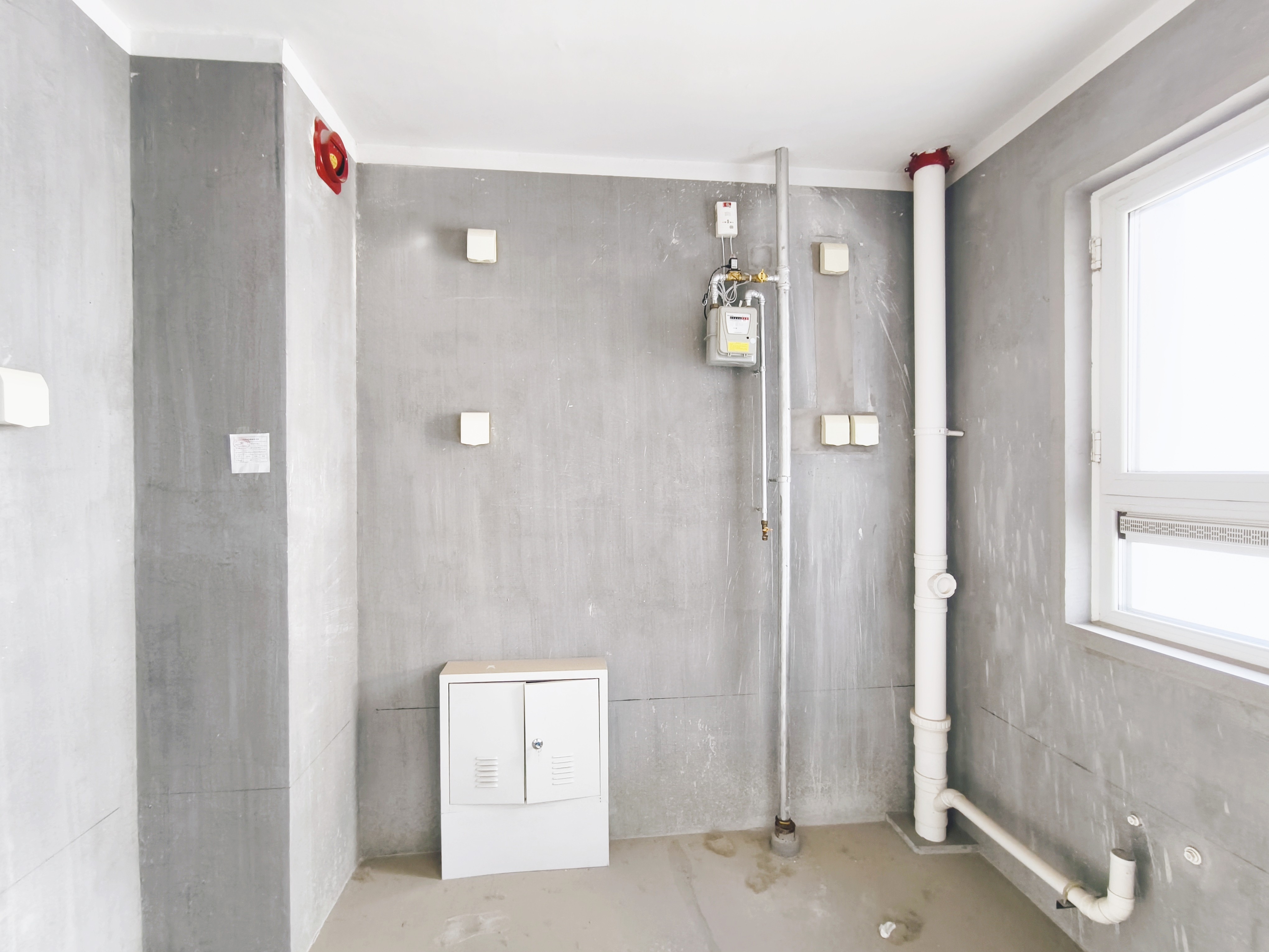 鲁能泰山7号二期