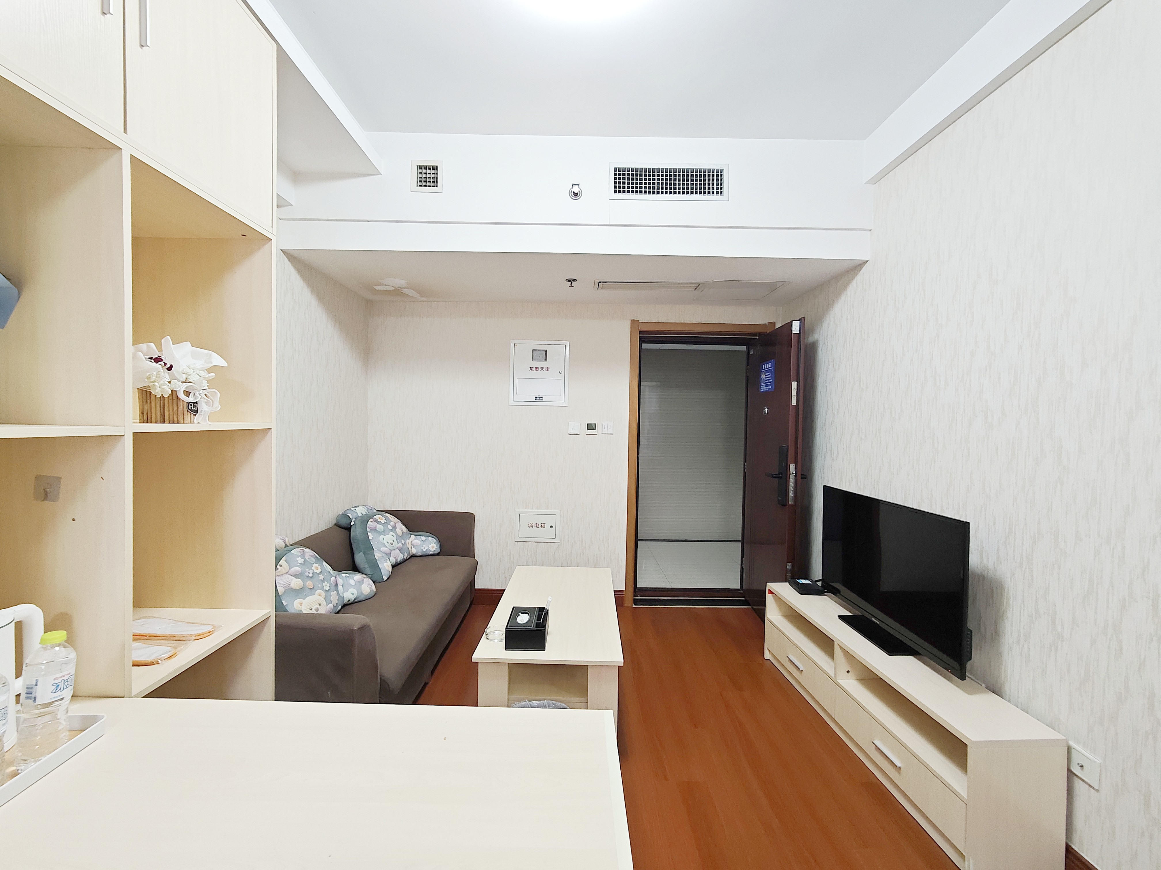  天业龙奥天街 北