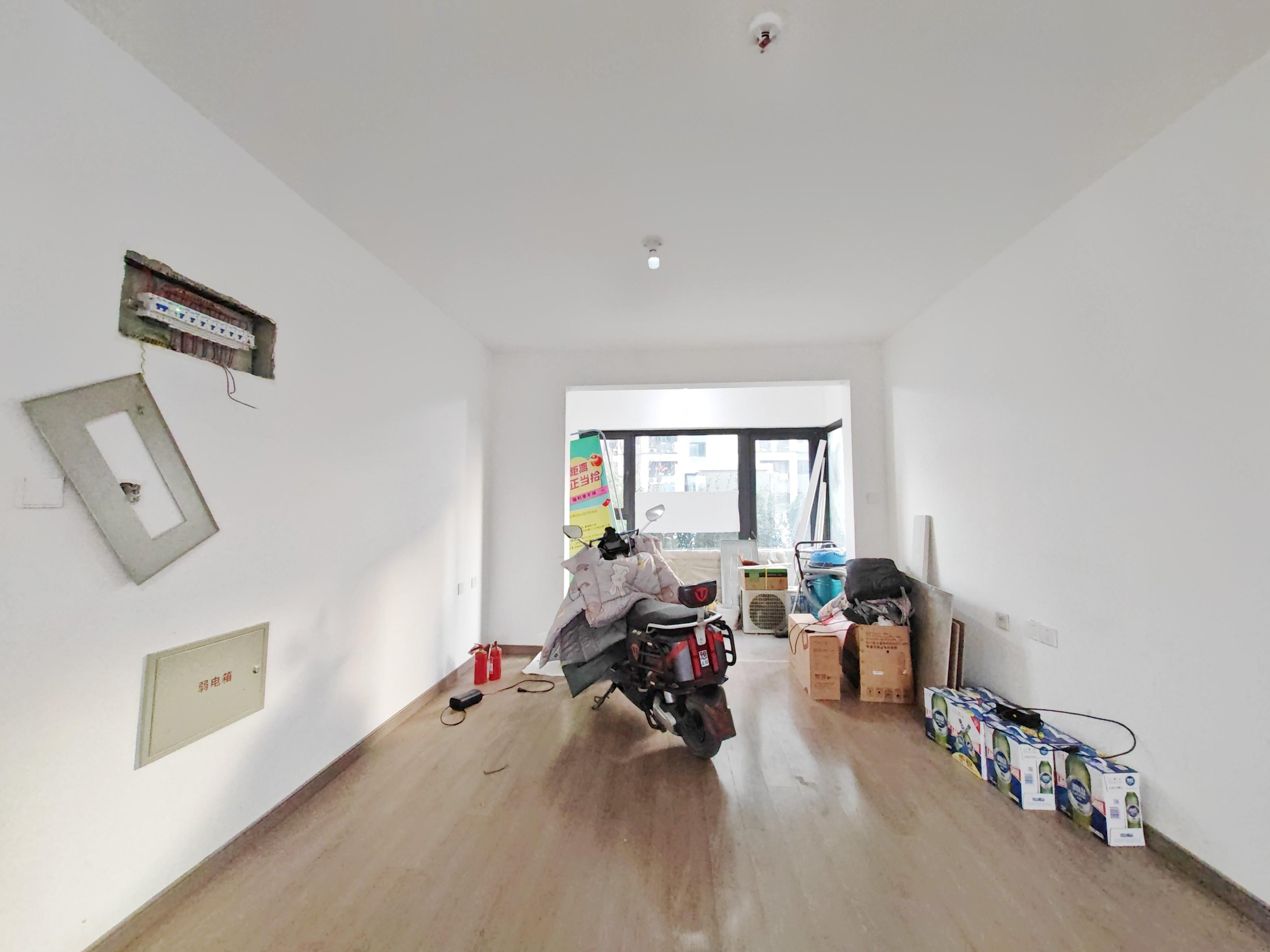 金科华都学林府