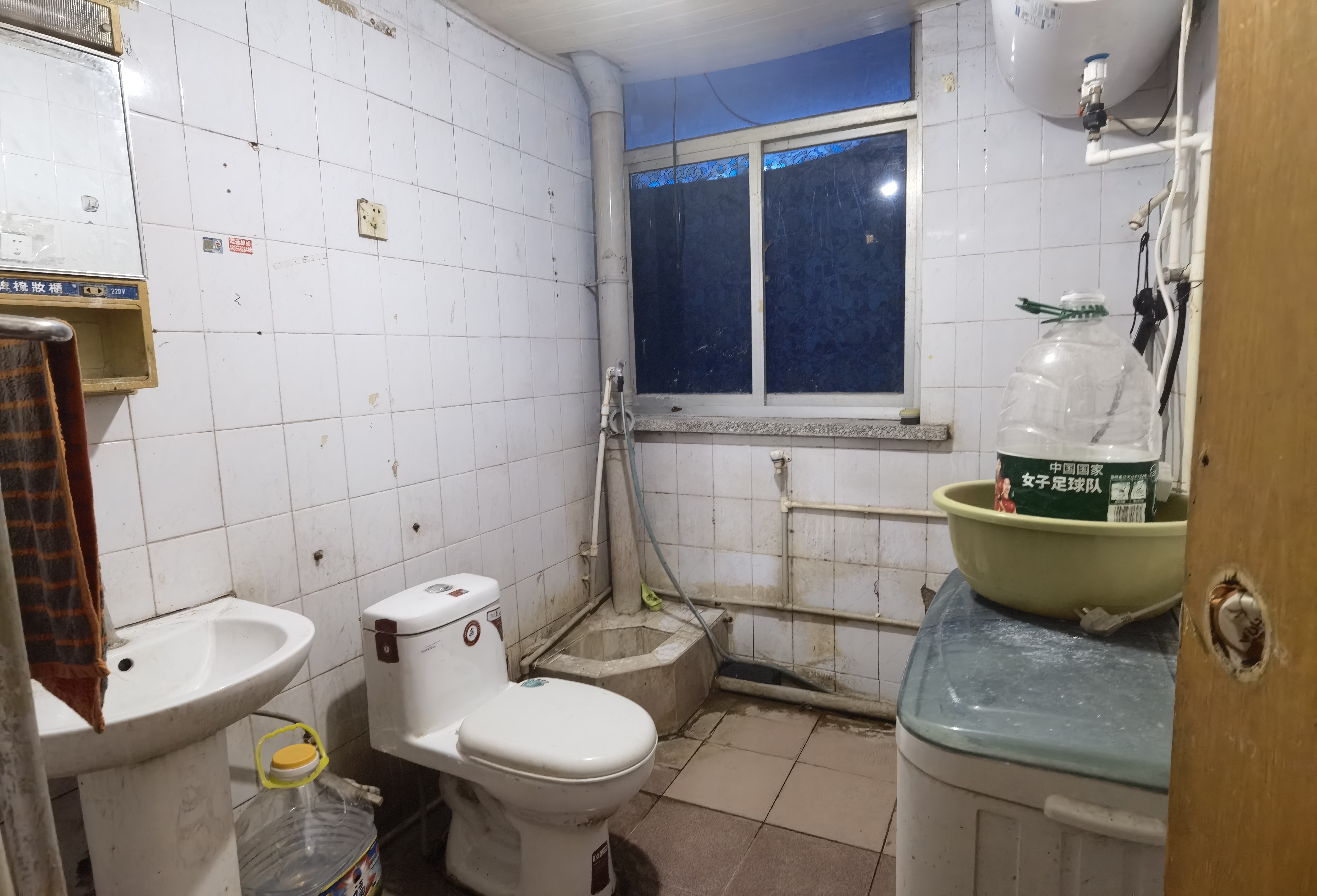 华艺美术职工宿舍