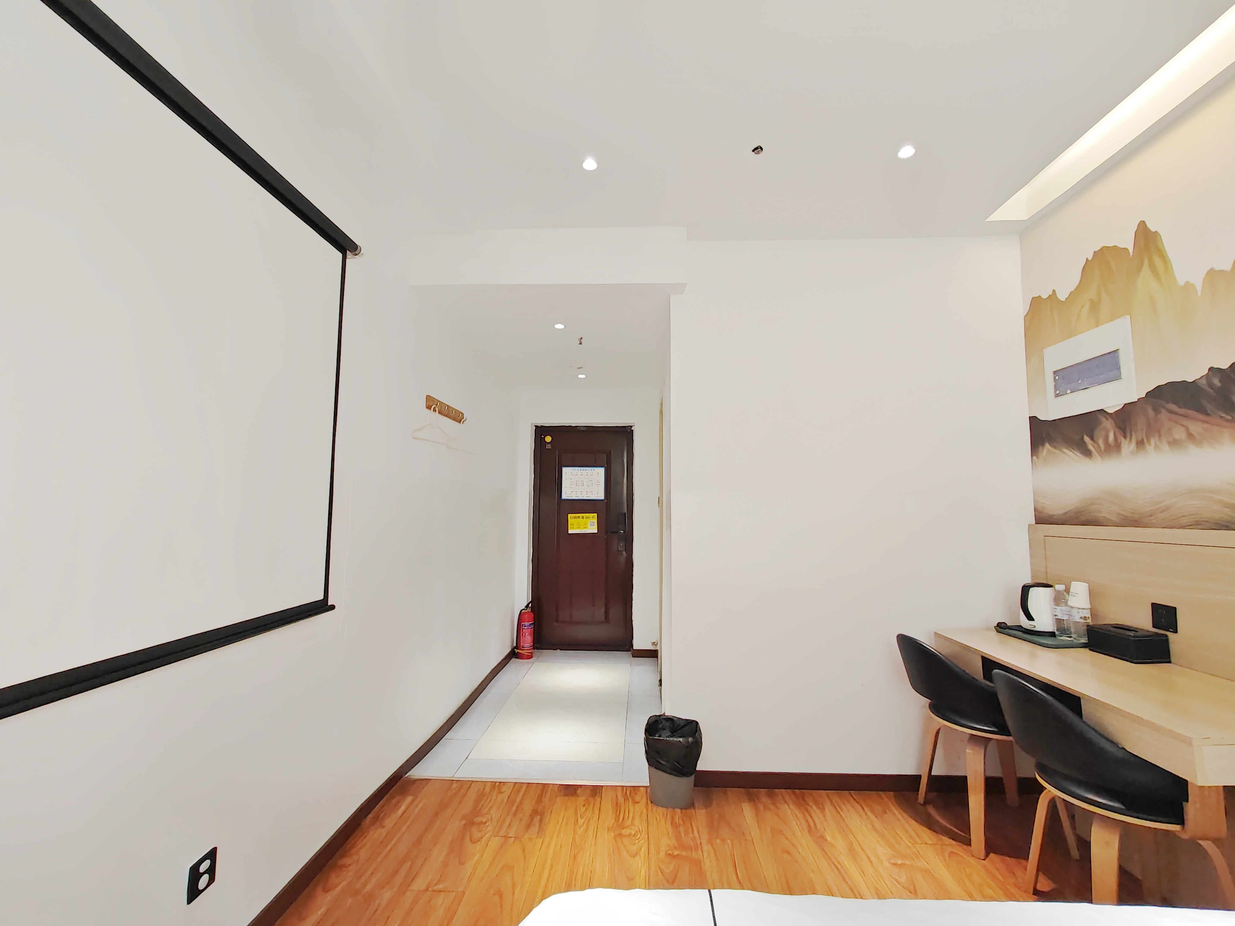  三庆青年城 南北