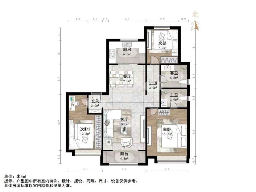 阳光城丽景公馆