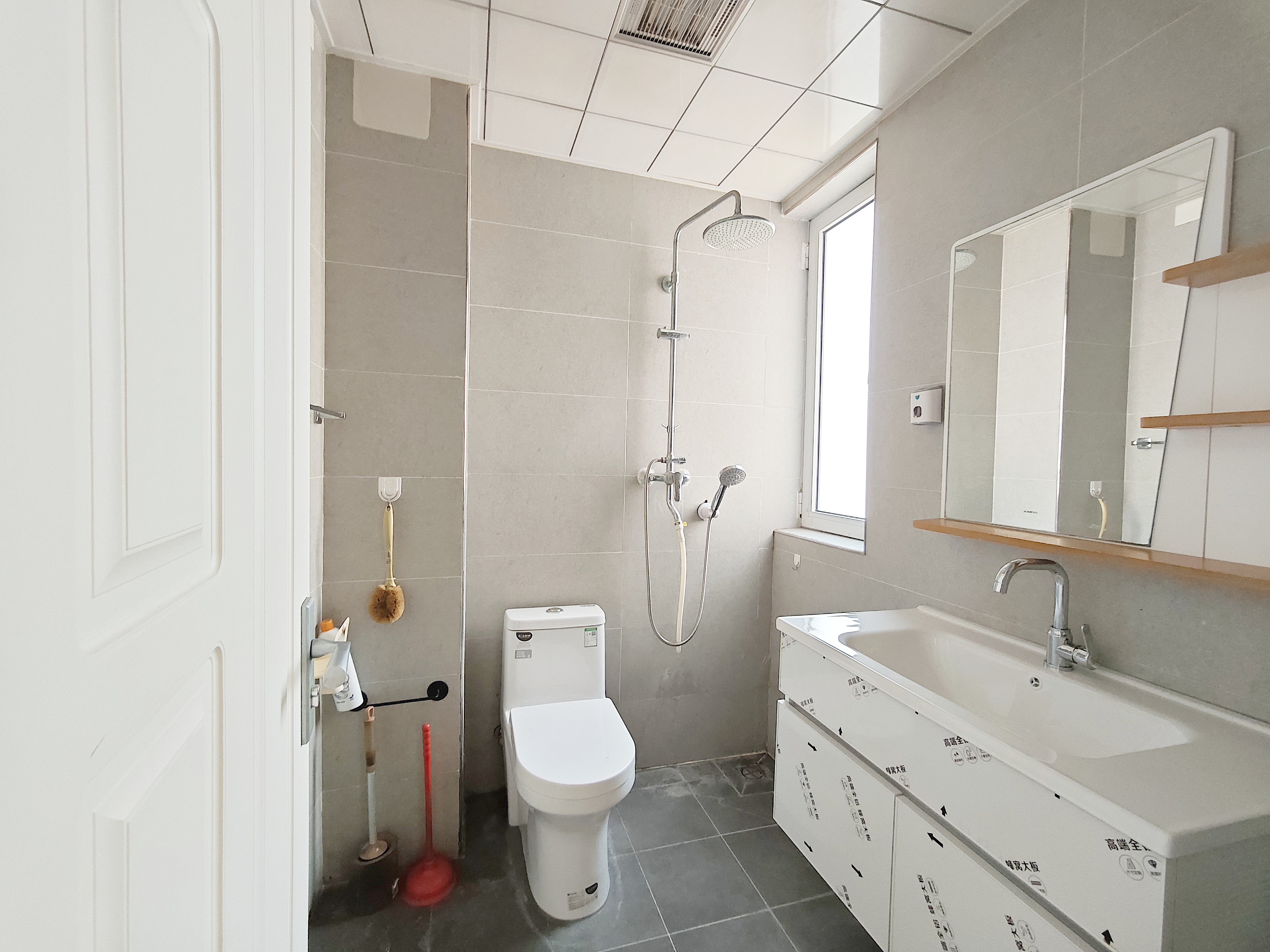 中铁逸都国际兰庭(南区)