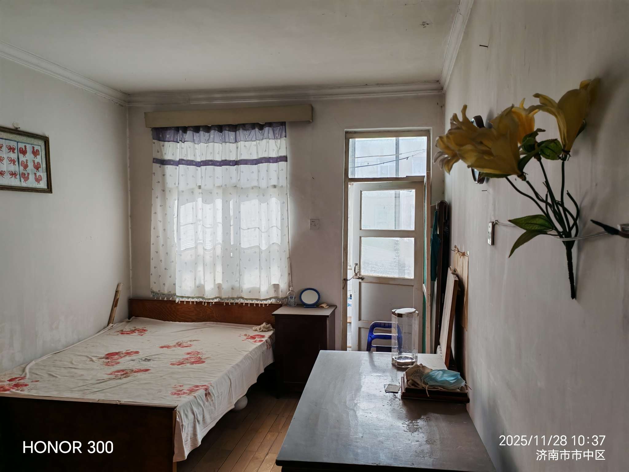 七里山南村三区