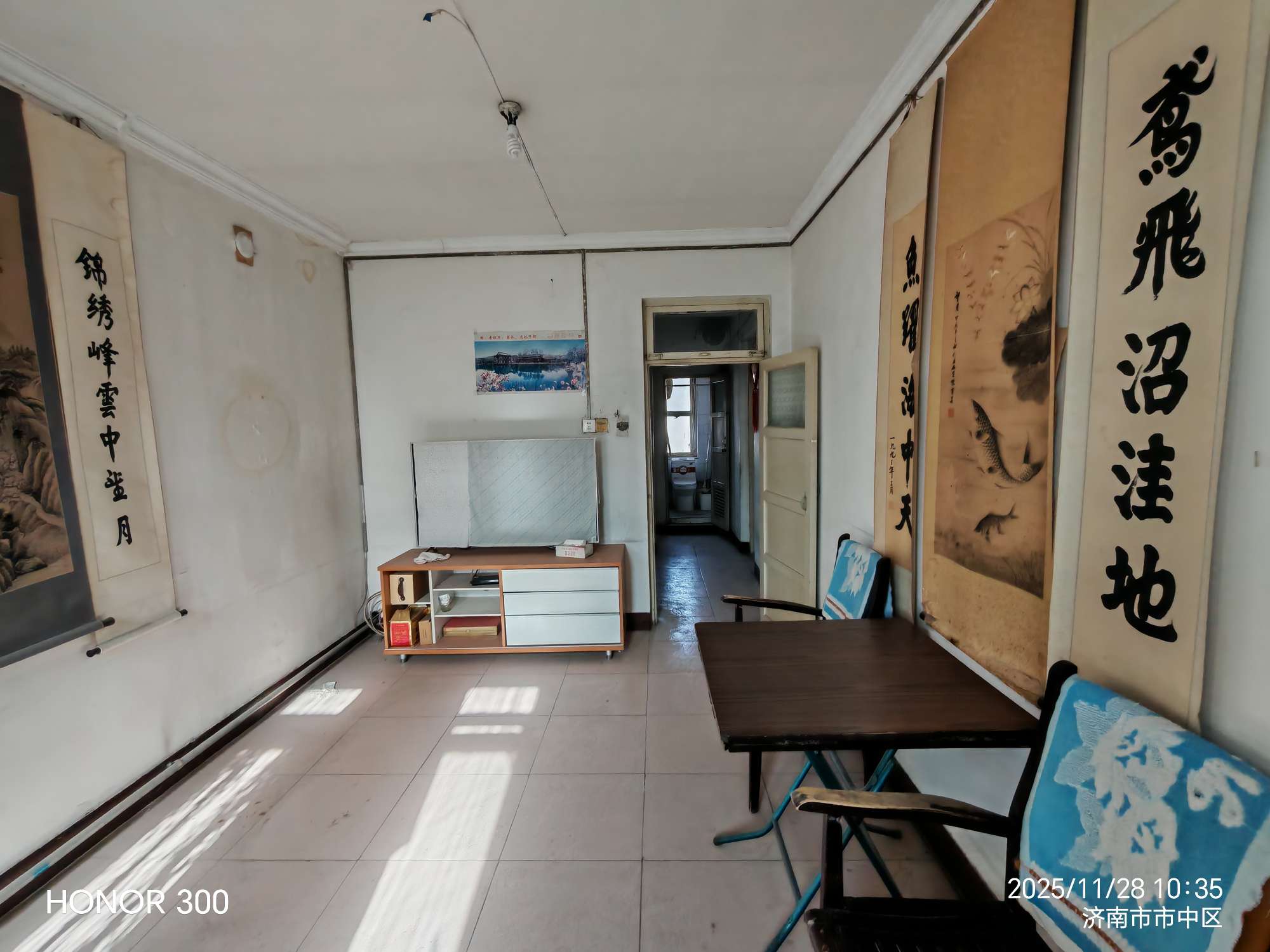 七里山南村三区