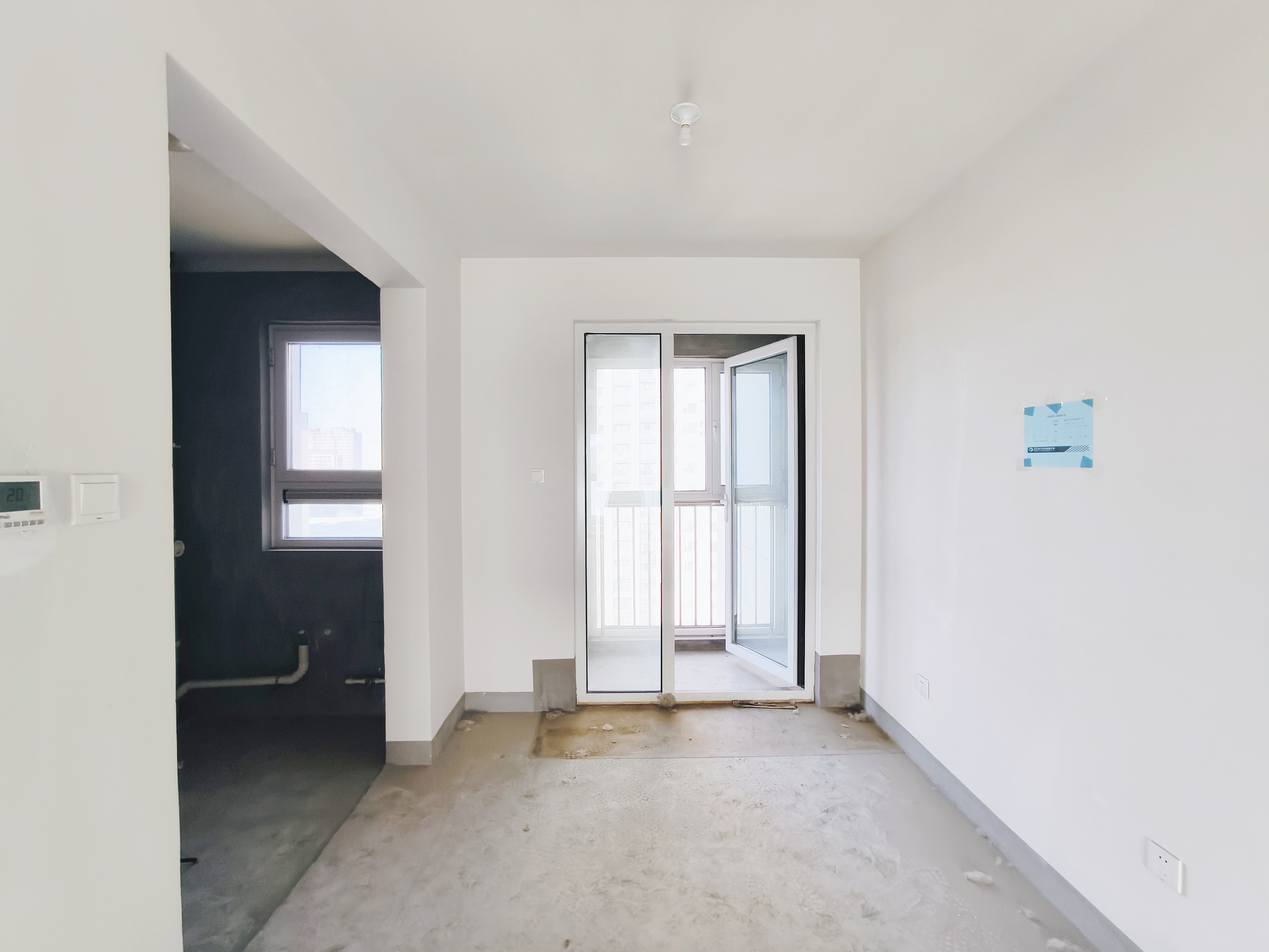 鲁能泰山7号二期