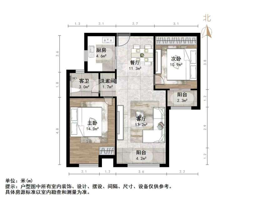 中建长清湖和园