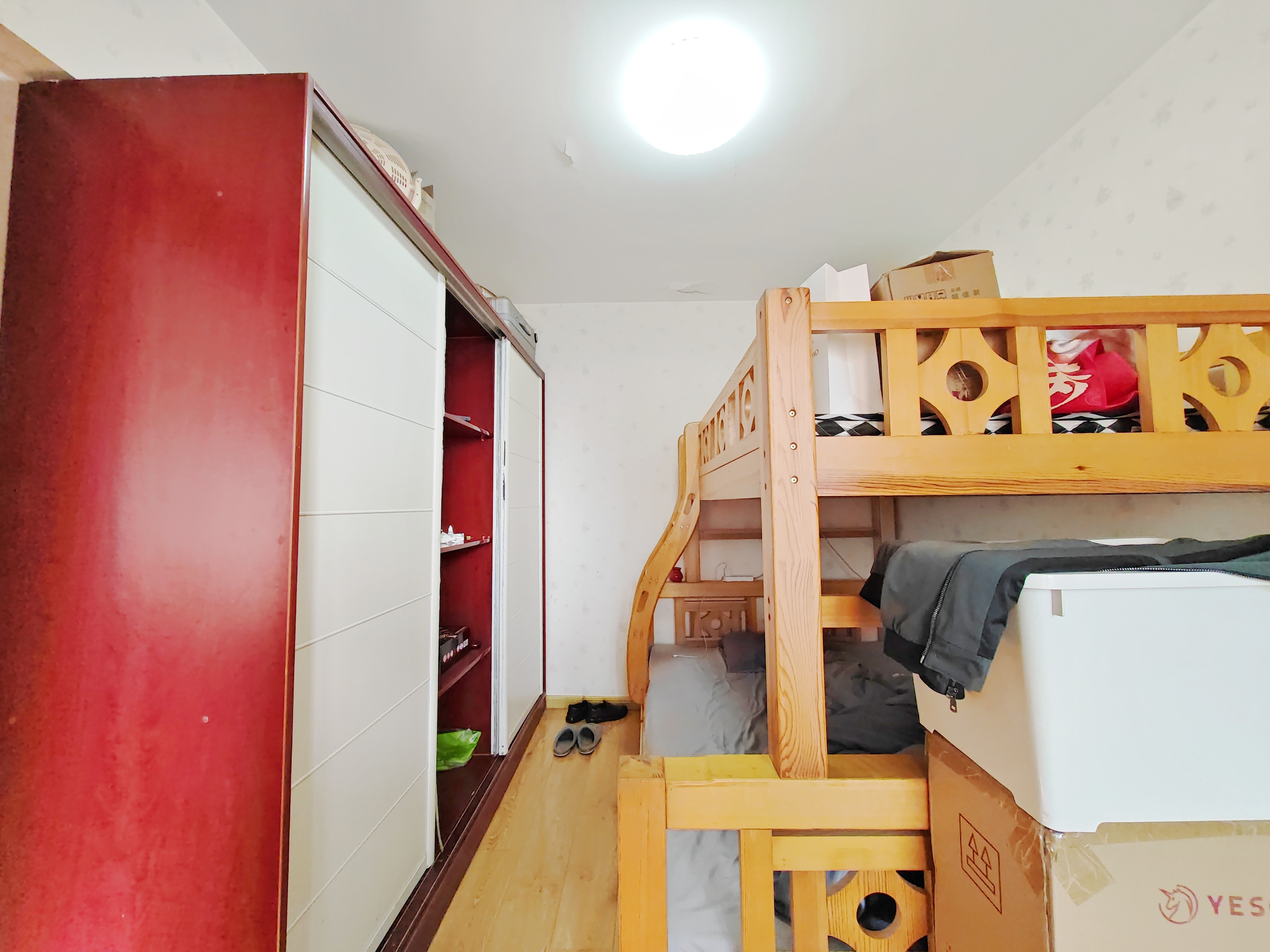 中建长清湖和园