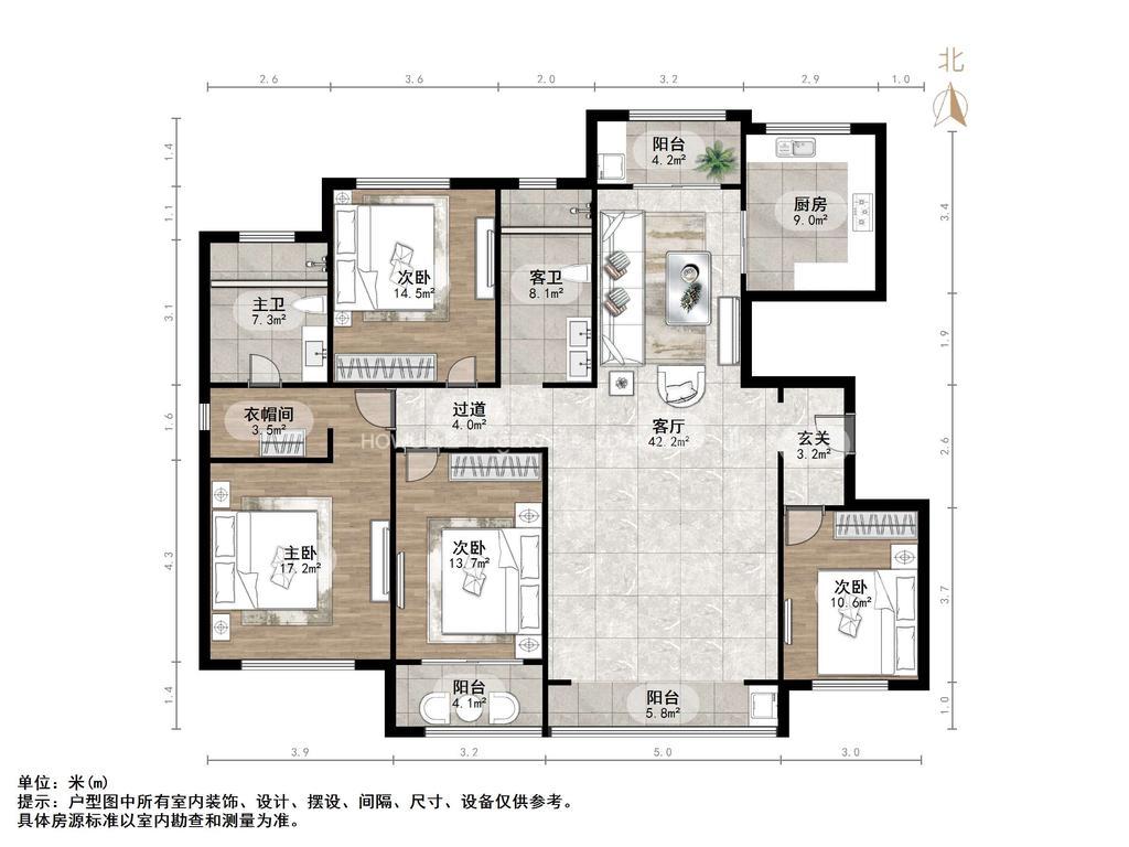 东城逸家逸士园