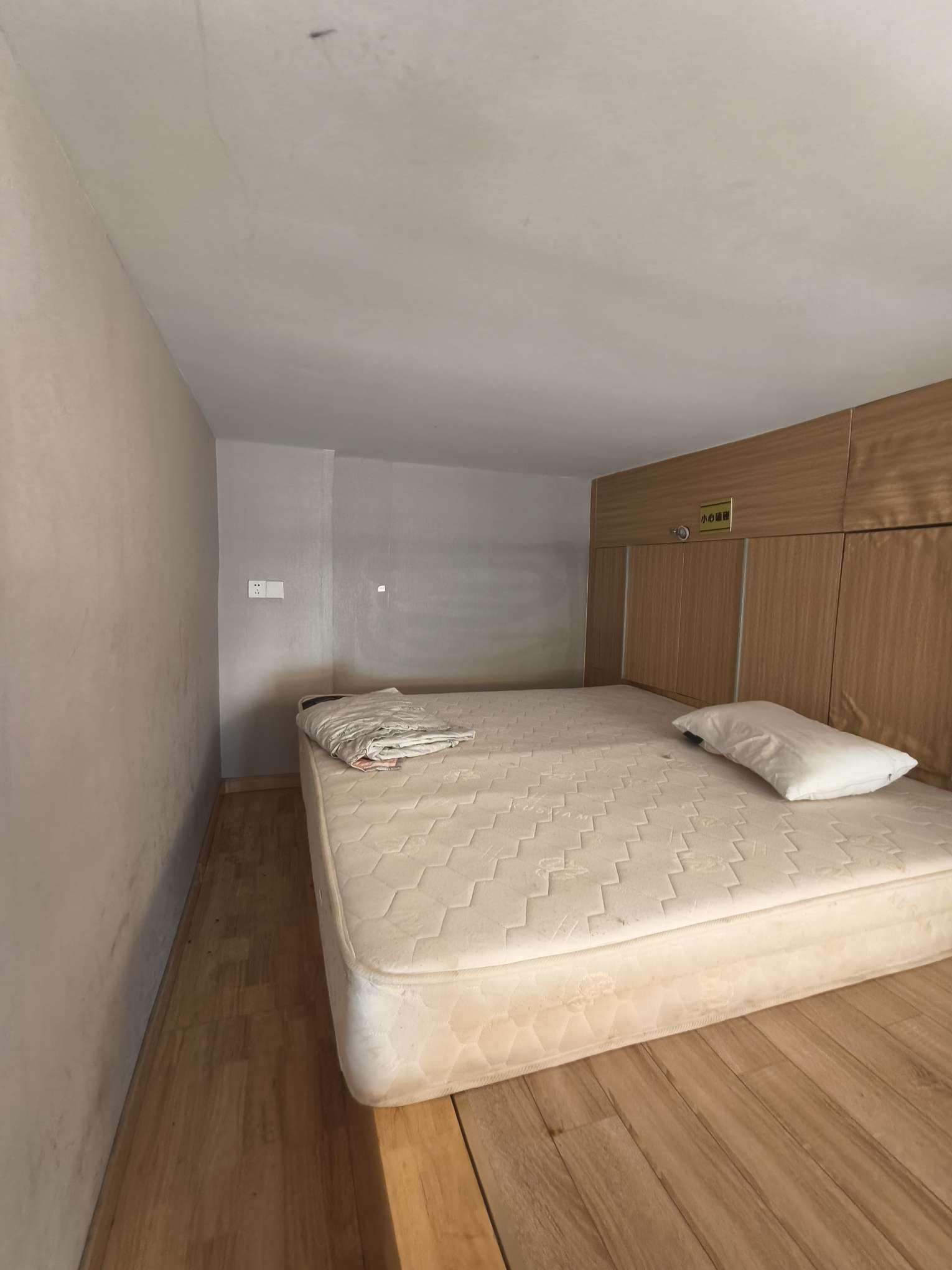 万科大都会万公馆