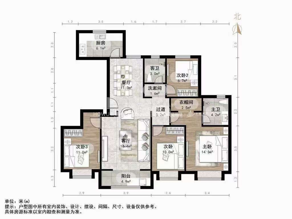 中建锦绣首府
