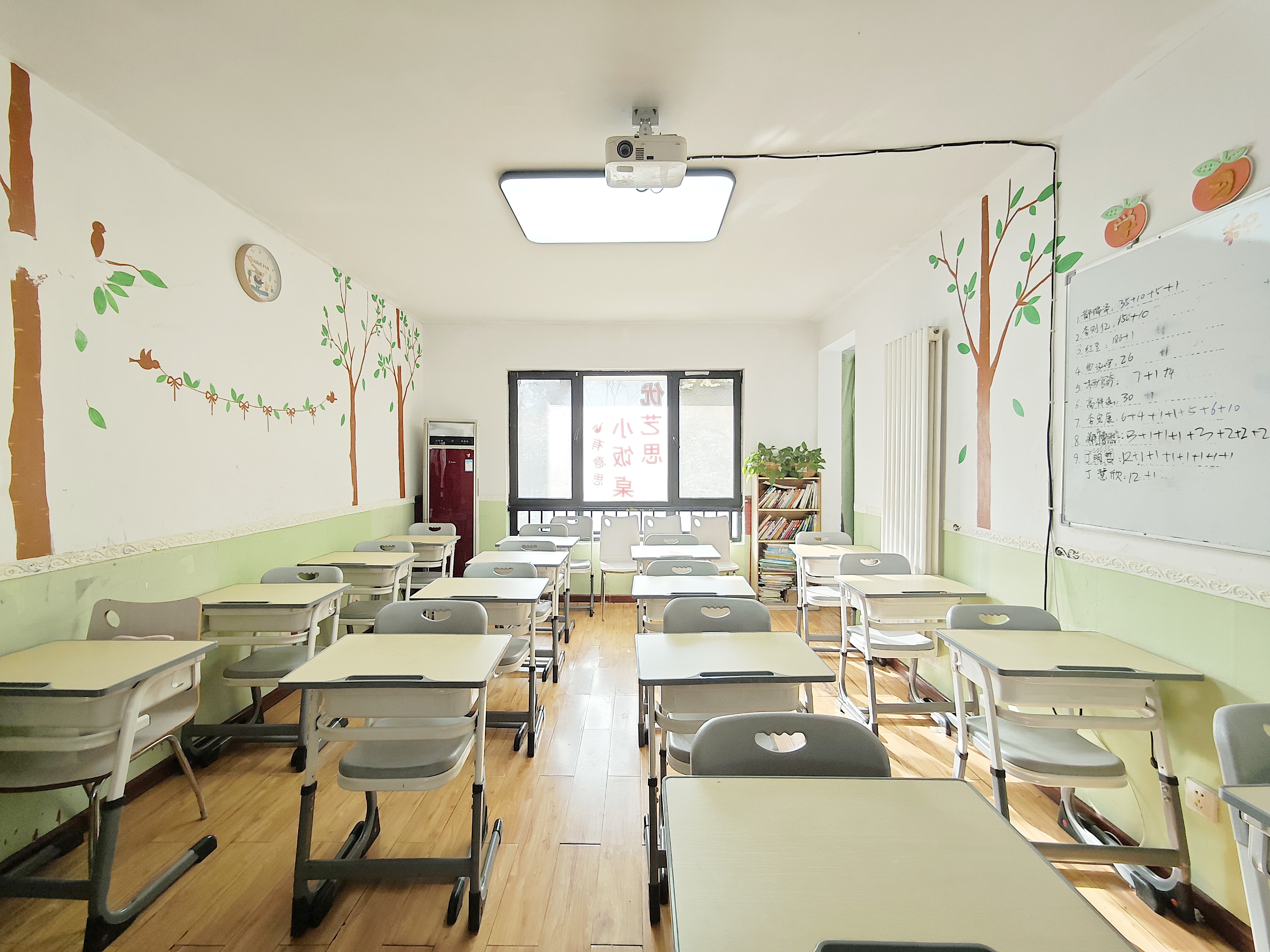  名士豪庭一区 南