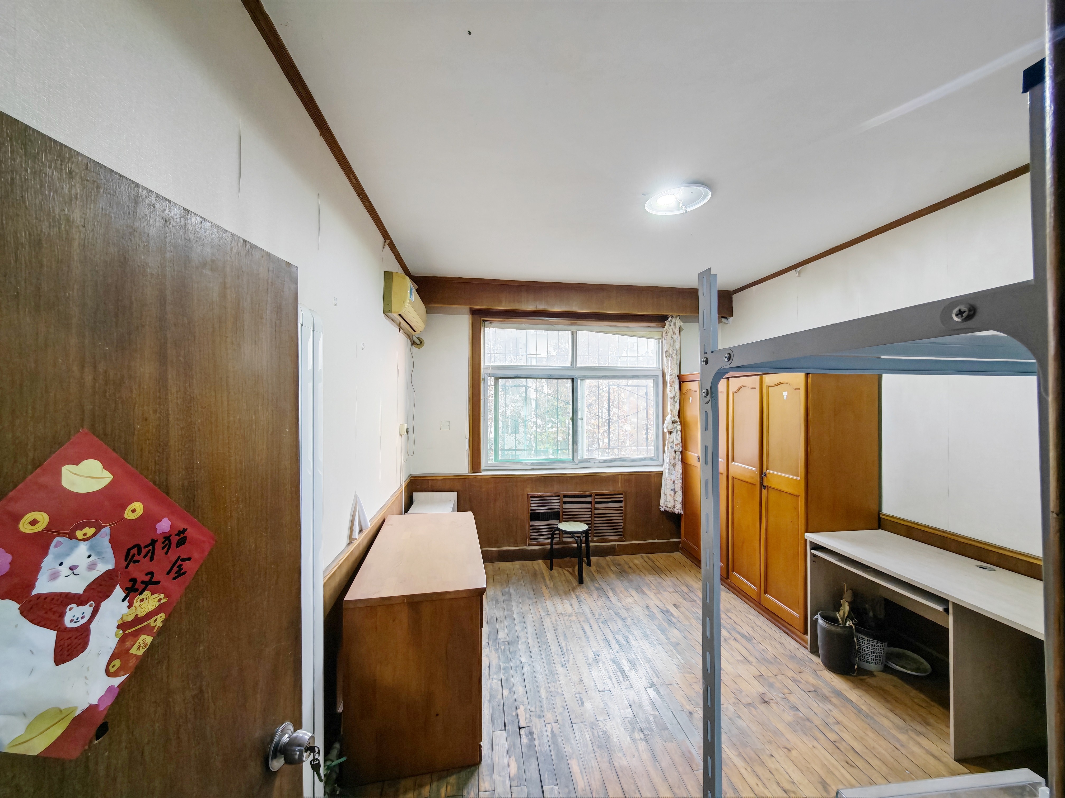 洪家楼南路17号