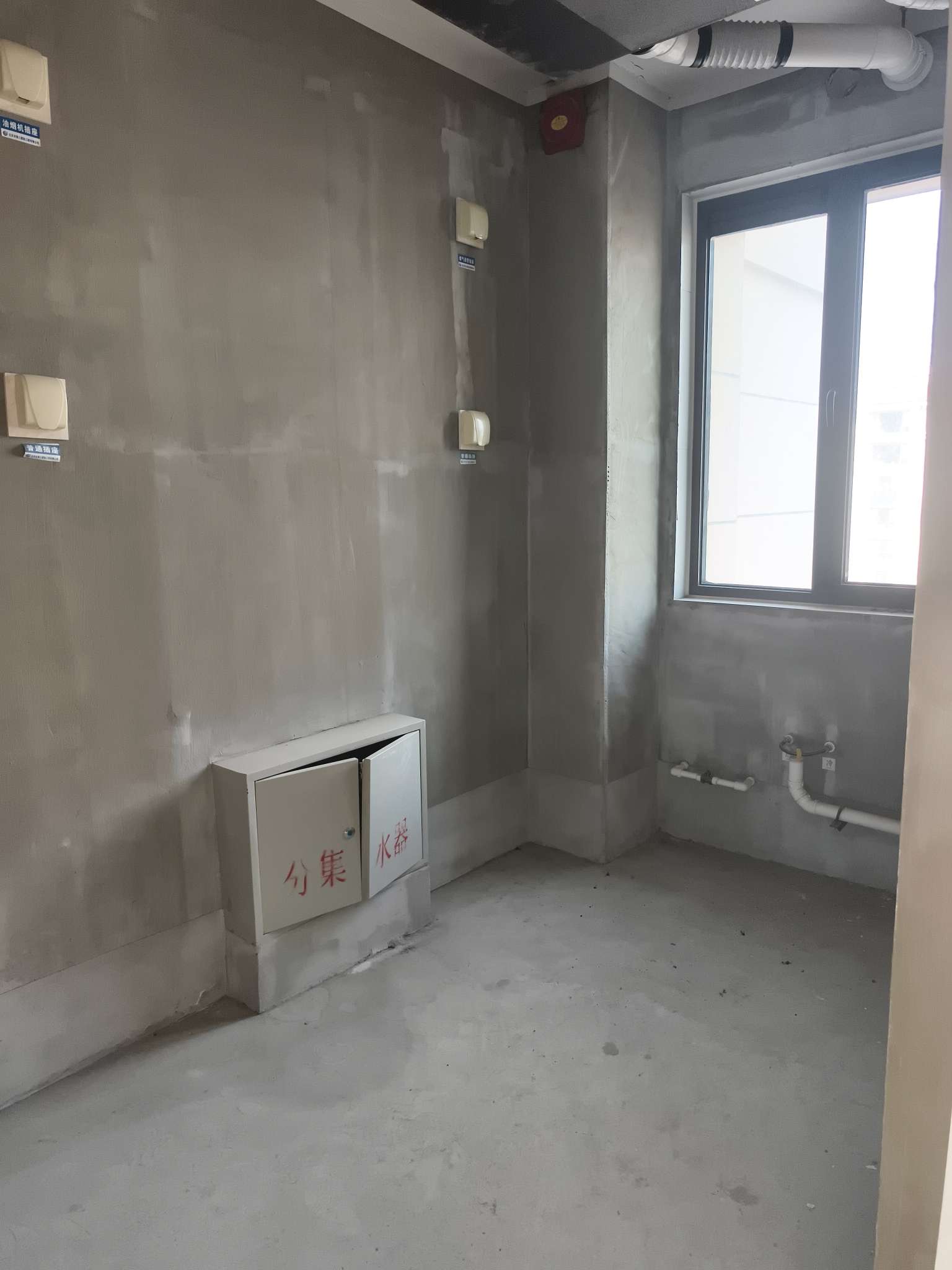 鲁能领秀城漫山香墅