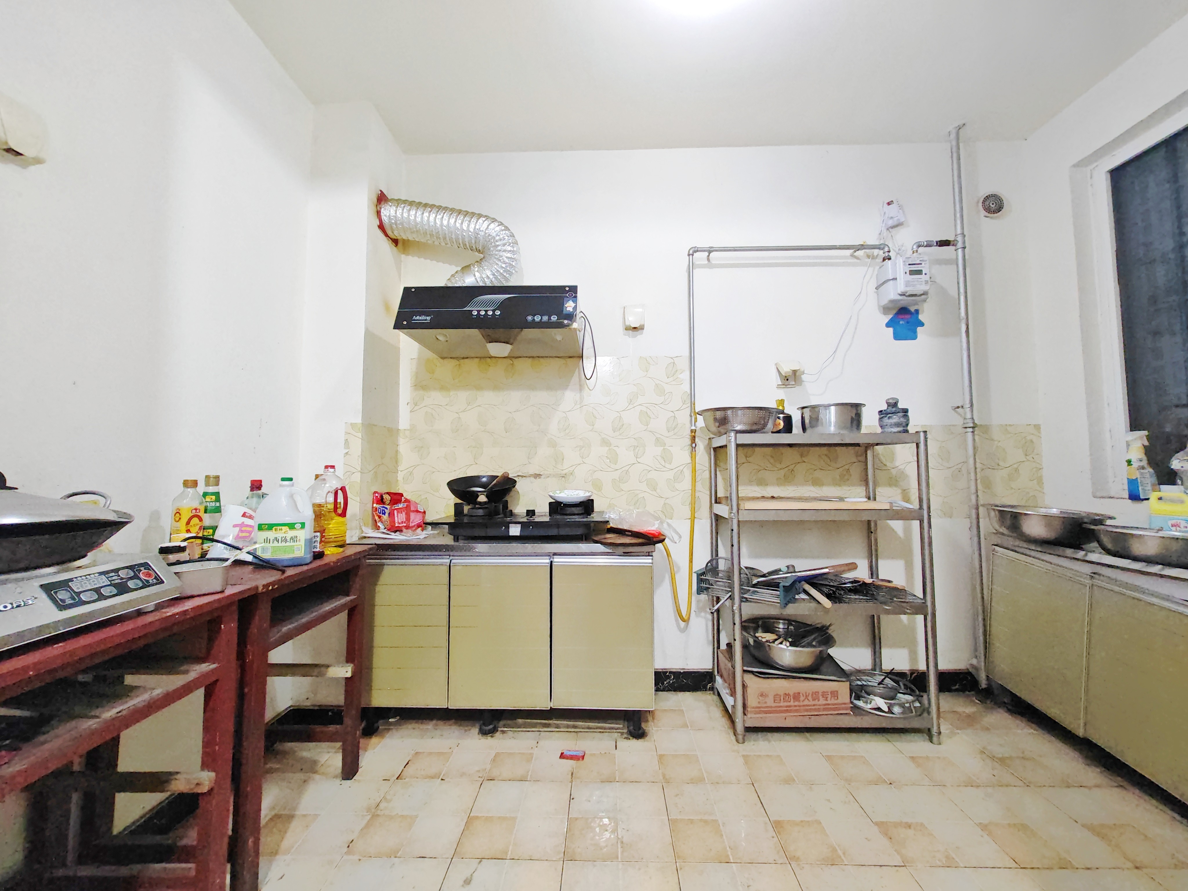 中建长清湖和园