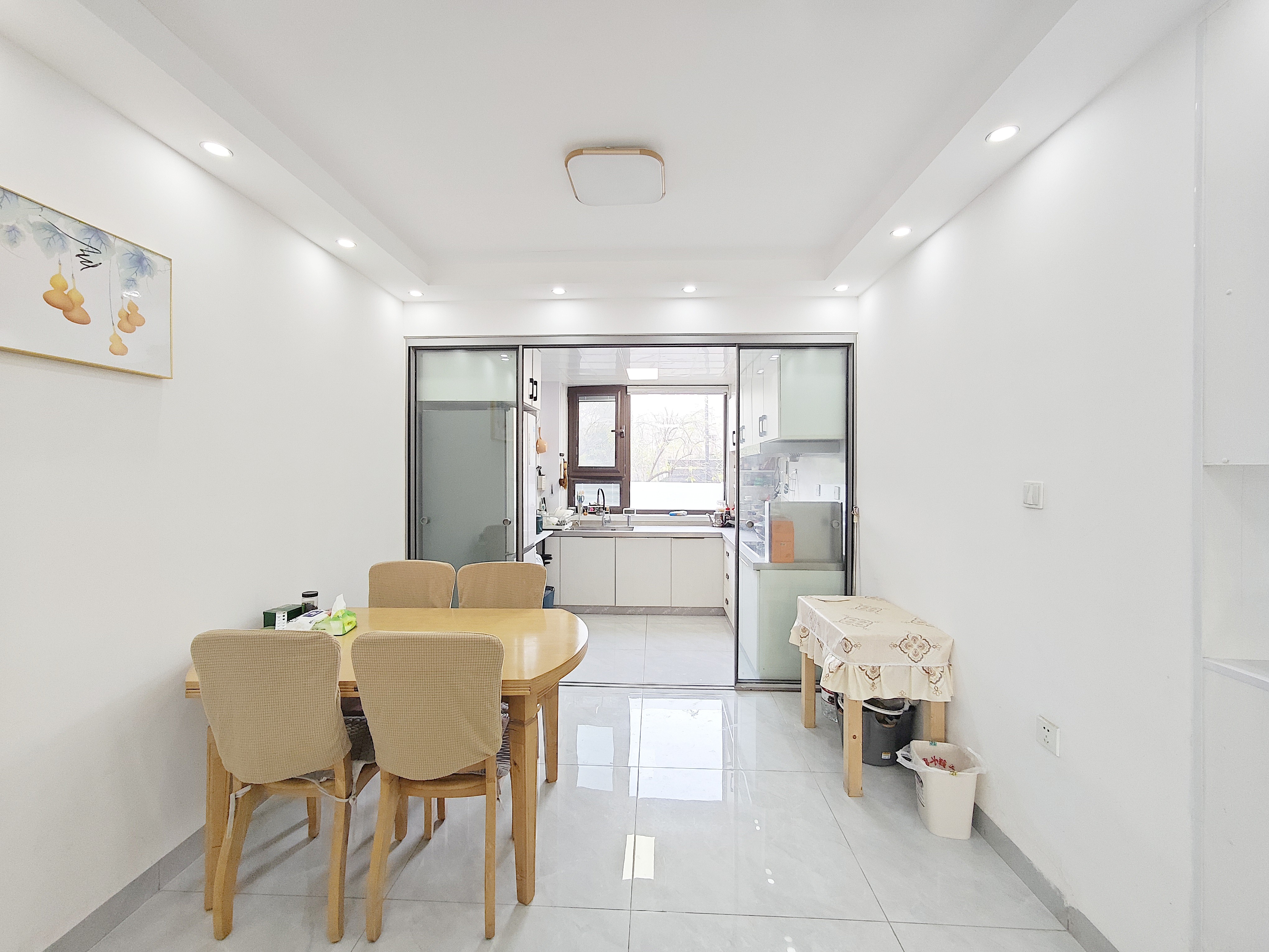 旭辉银盛泰金域蓝山