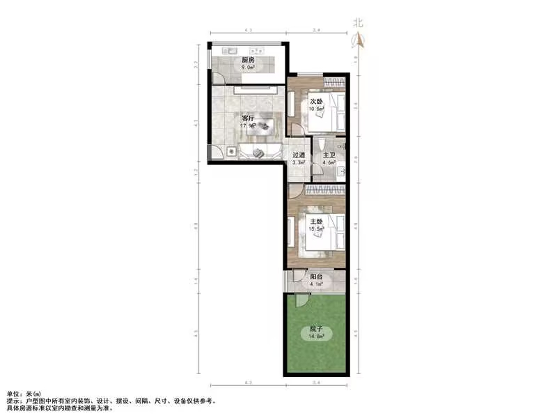 桑园路烟厂宿舍
