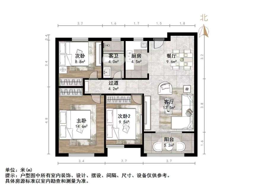 中建长清湖知园