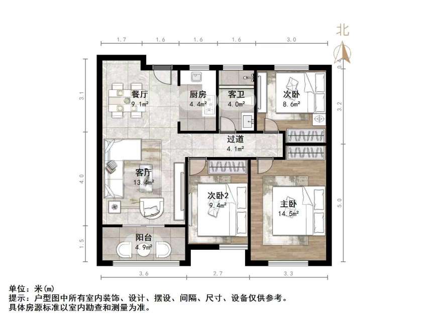 中建长清湖知园