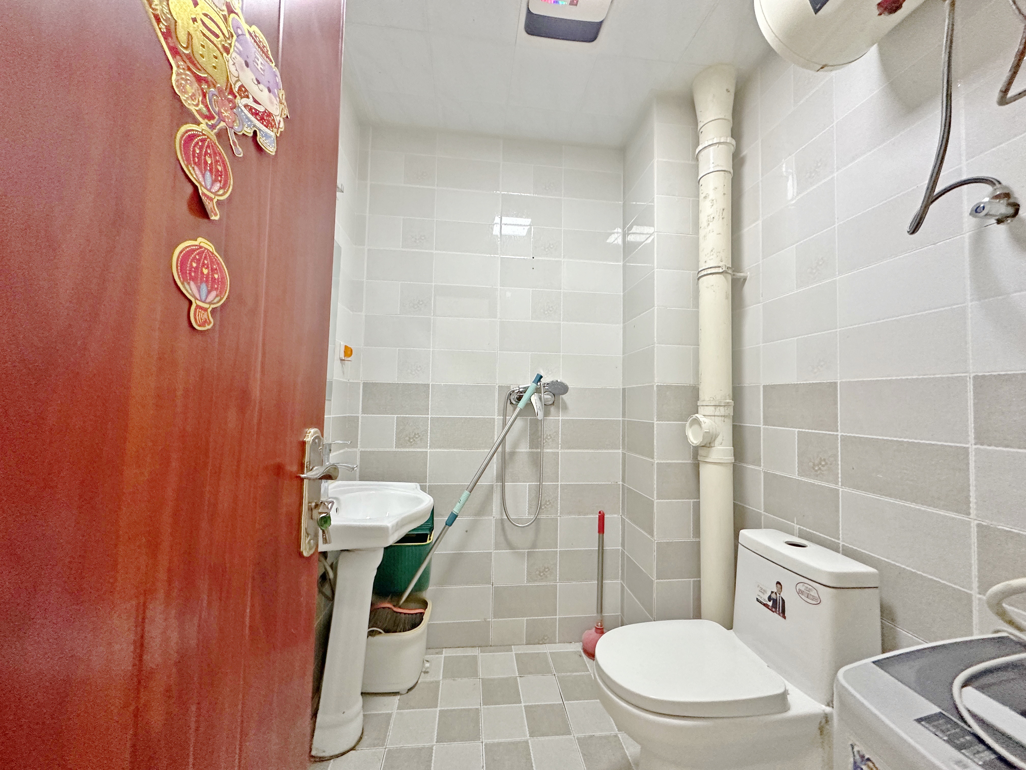 中海国际社区中海国际公馆