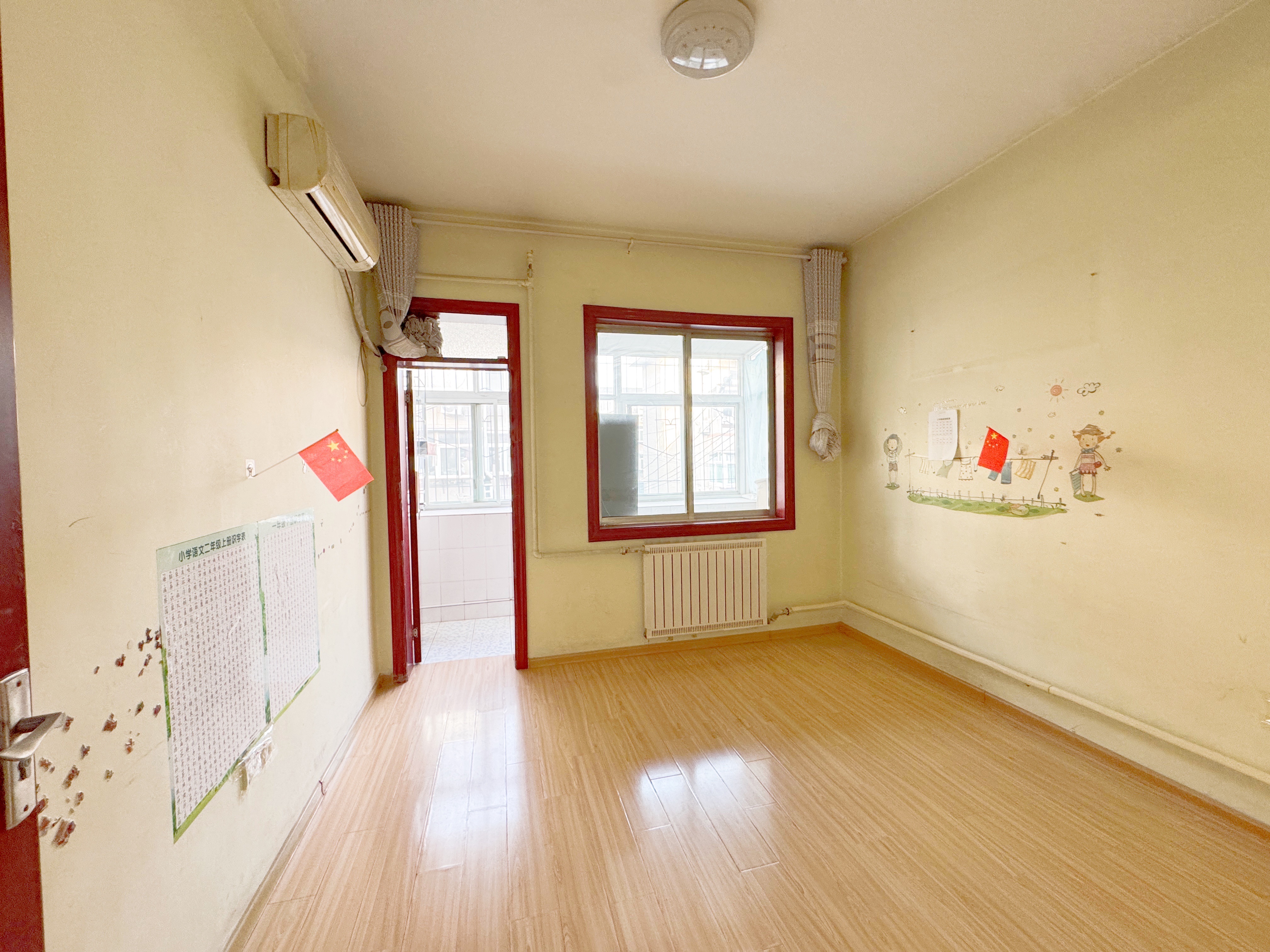 黄岗锅炉厂宿舍