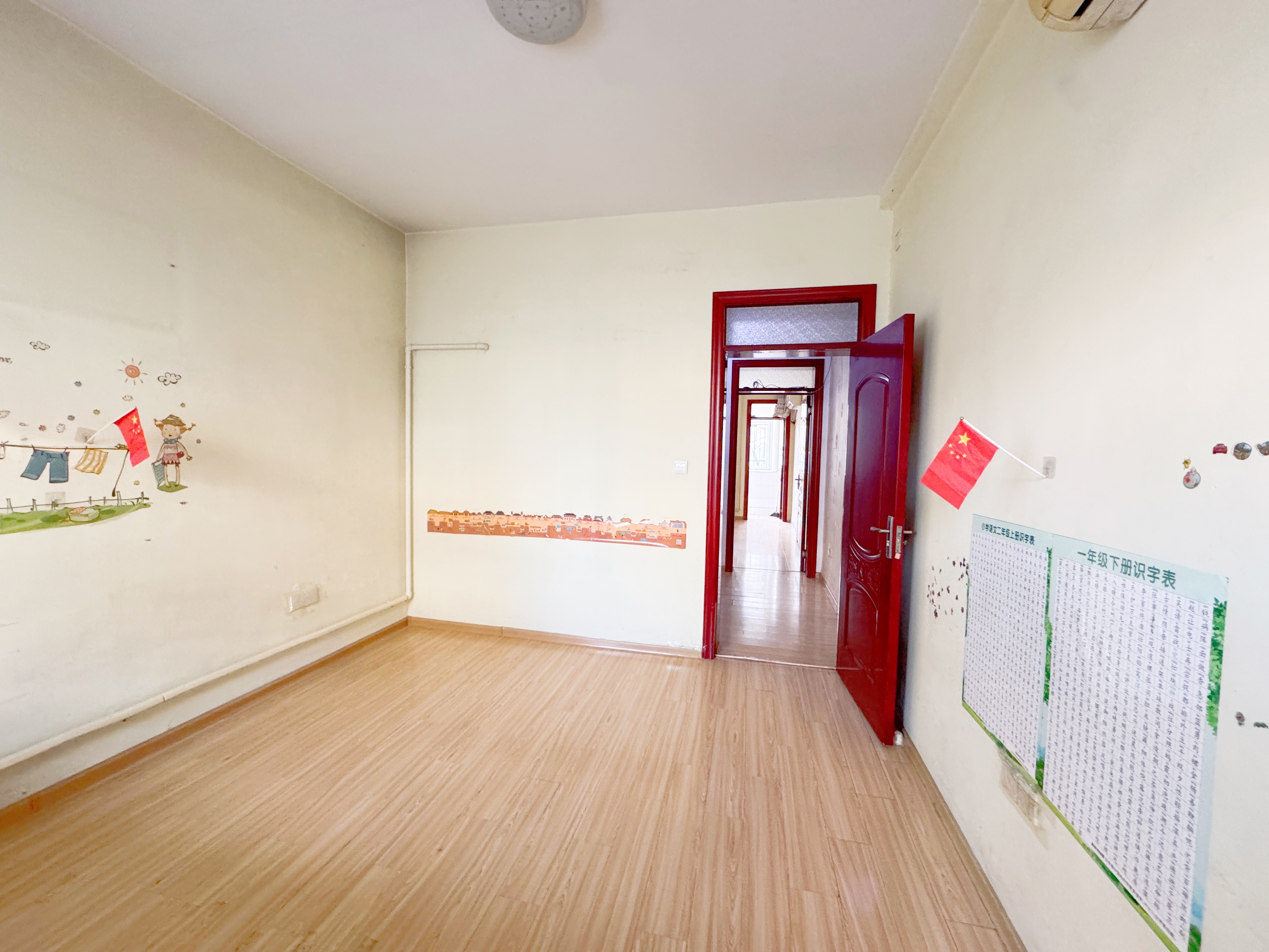 黄岗锅炉厂宿舍