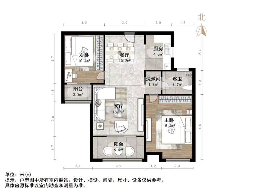中建长清湖和园