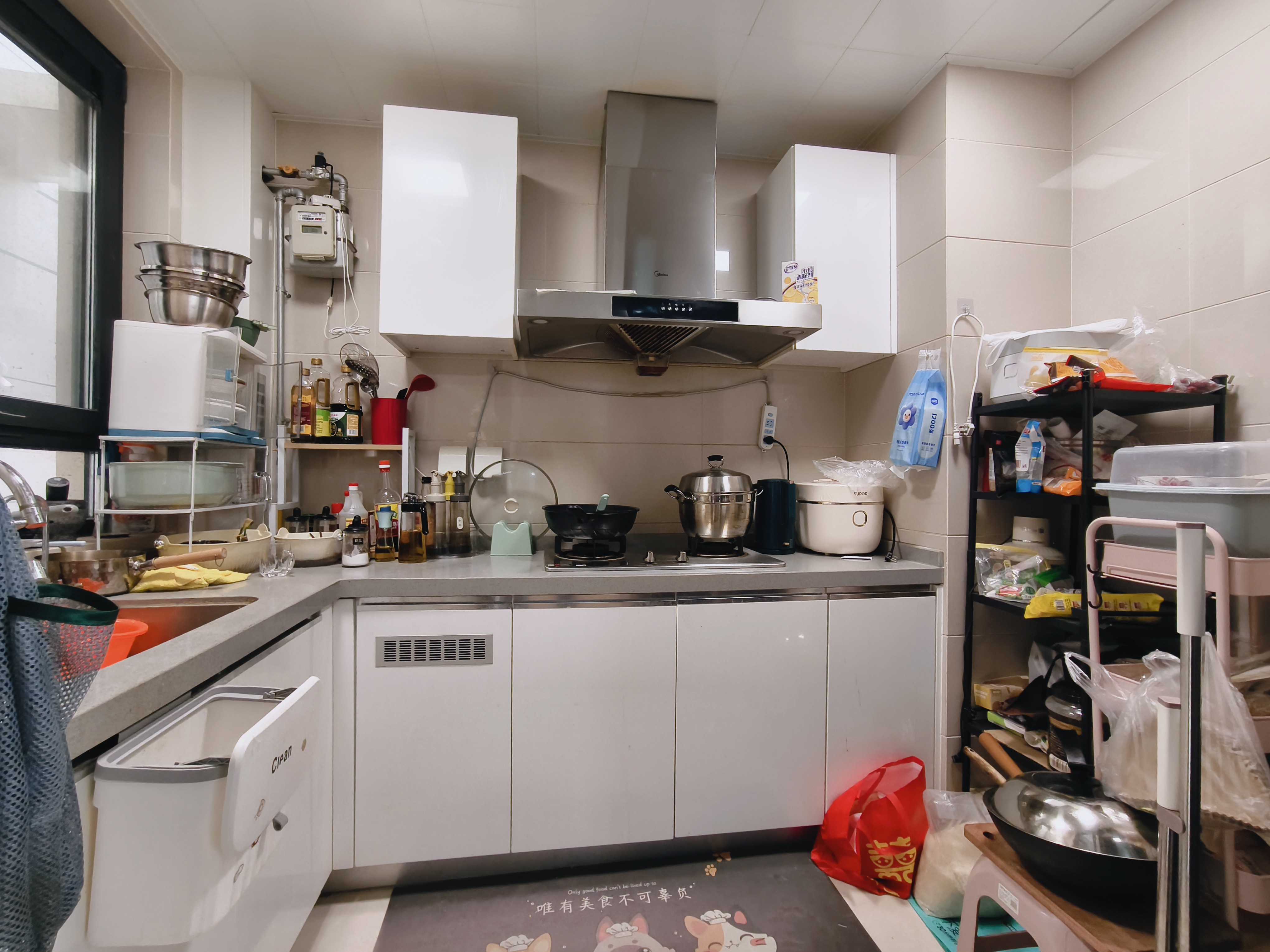 中新国际西城五区