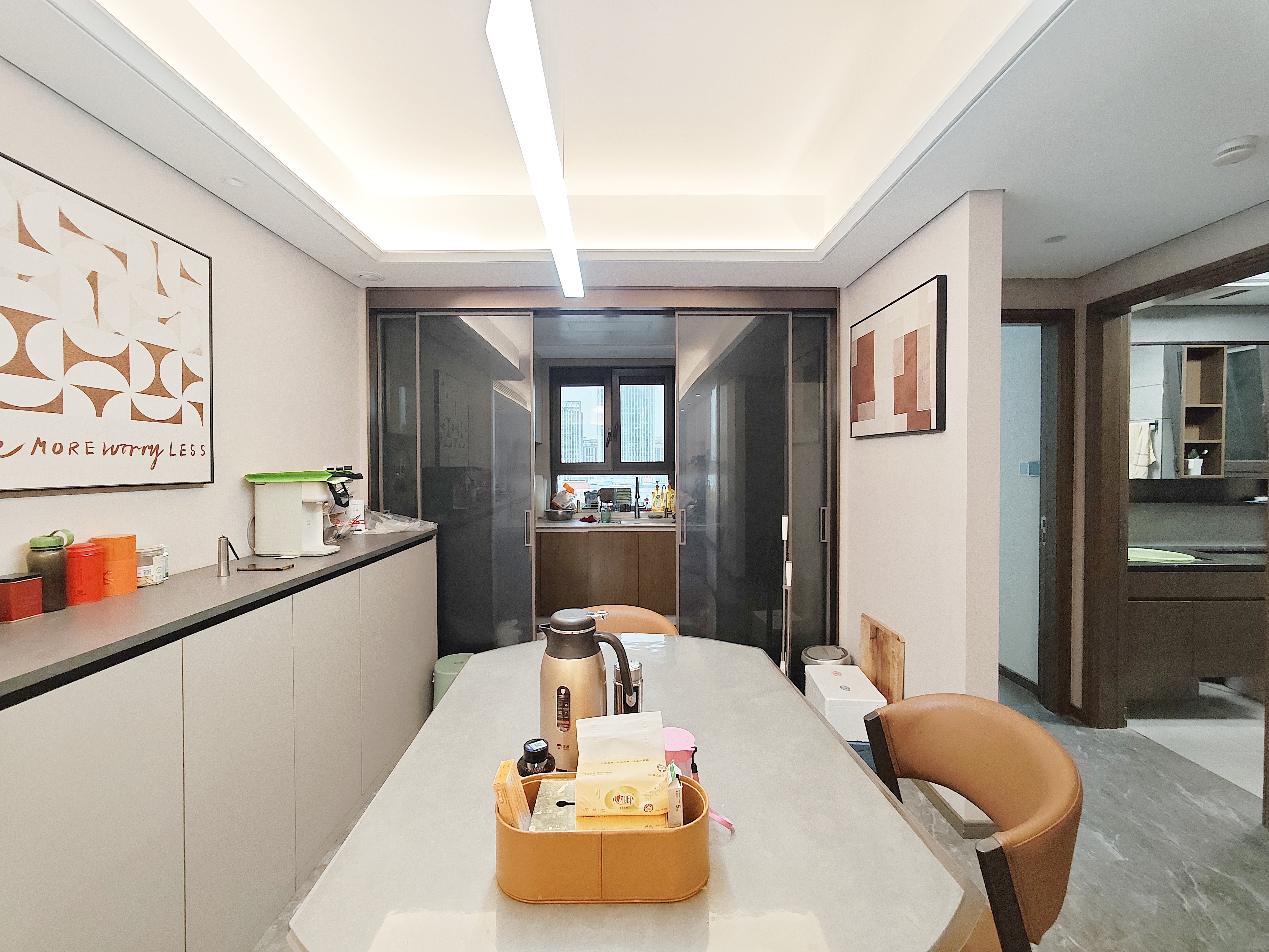 仁恒奥体公园世纪