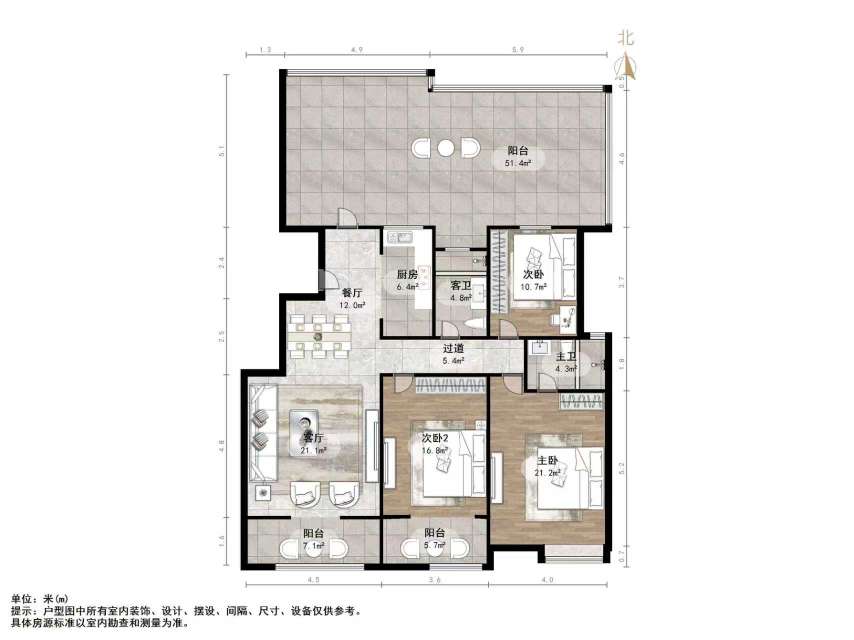 中建长清湖瀛园