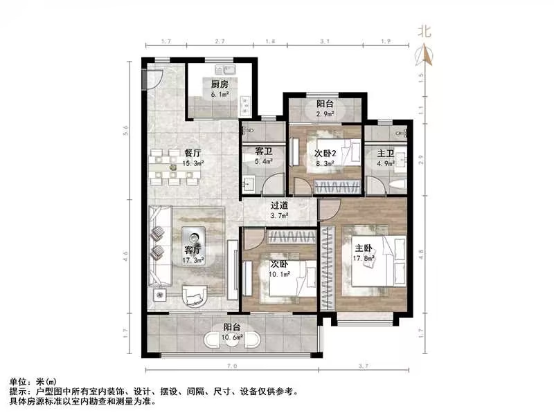 中国铁建梧桐天樾