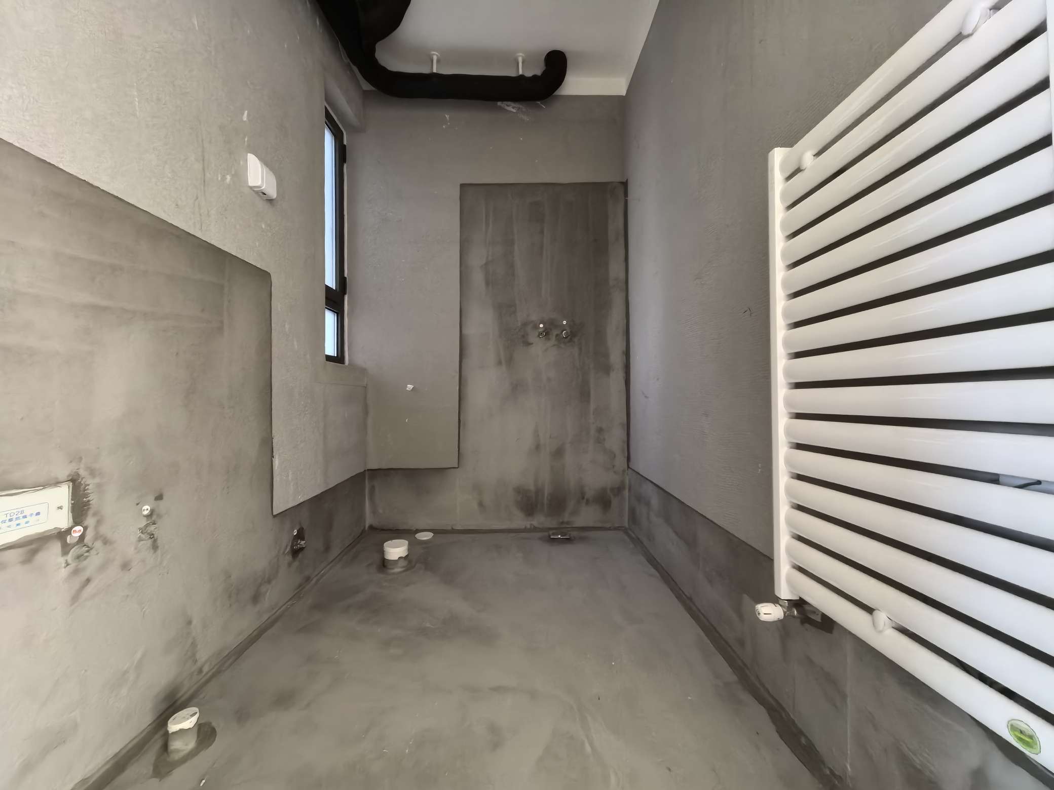 中康名悦书香苑