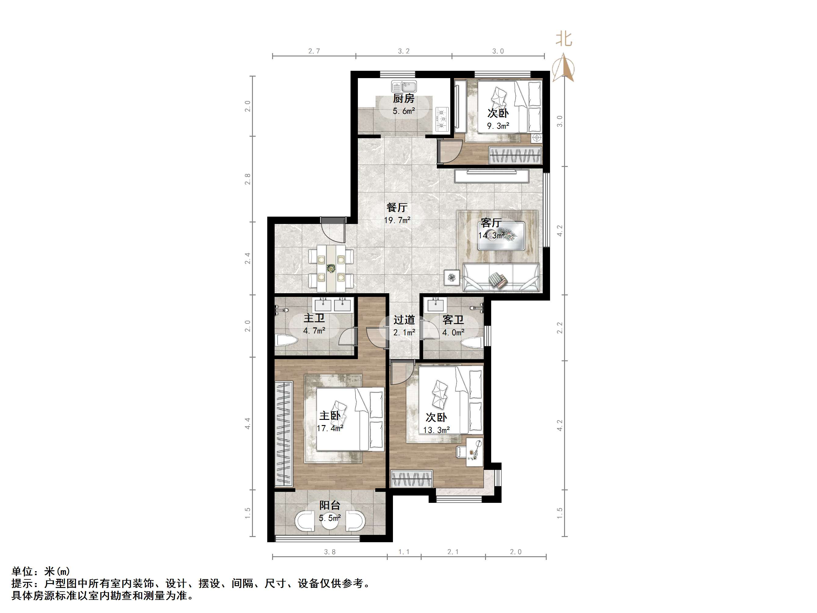 尚东1956（ 尚东花园）