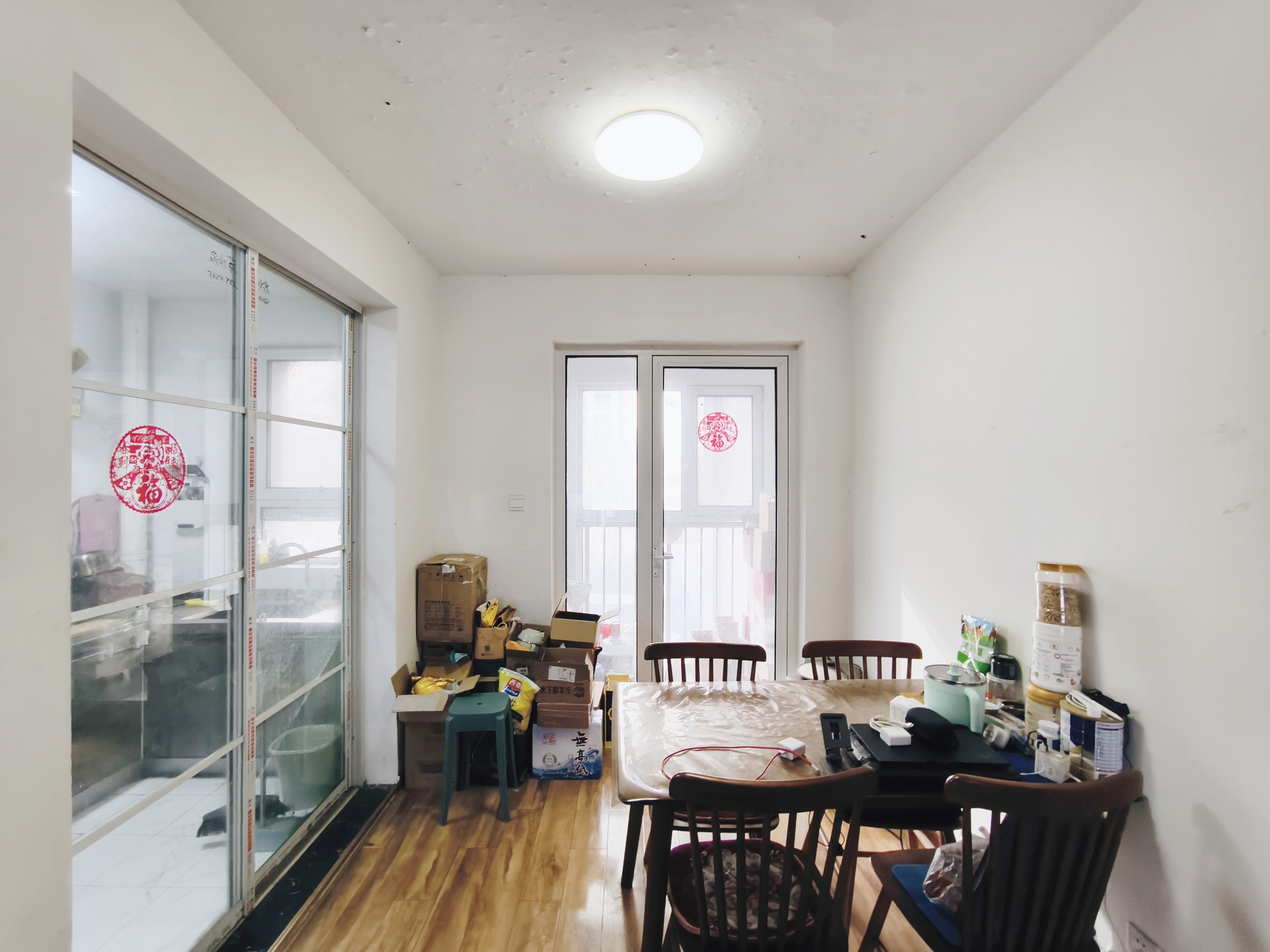 鲁能泰山7号二期