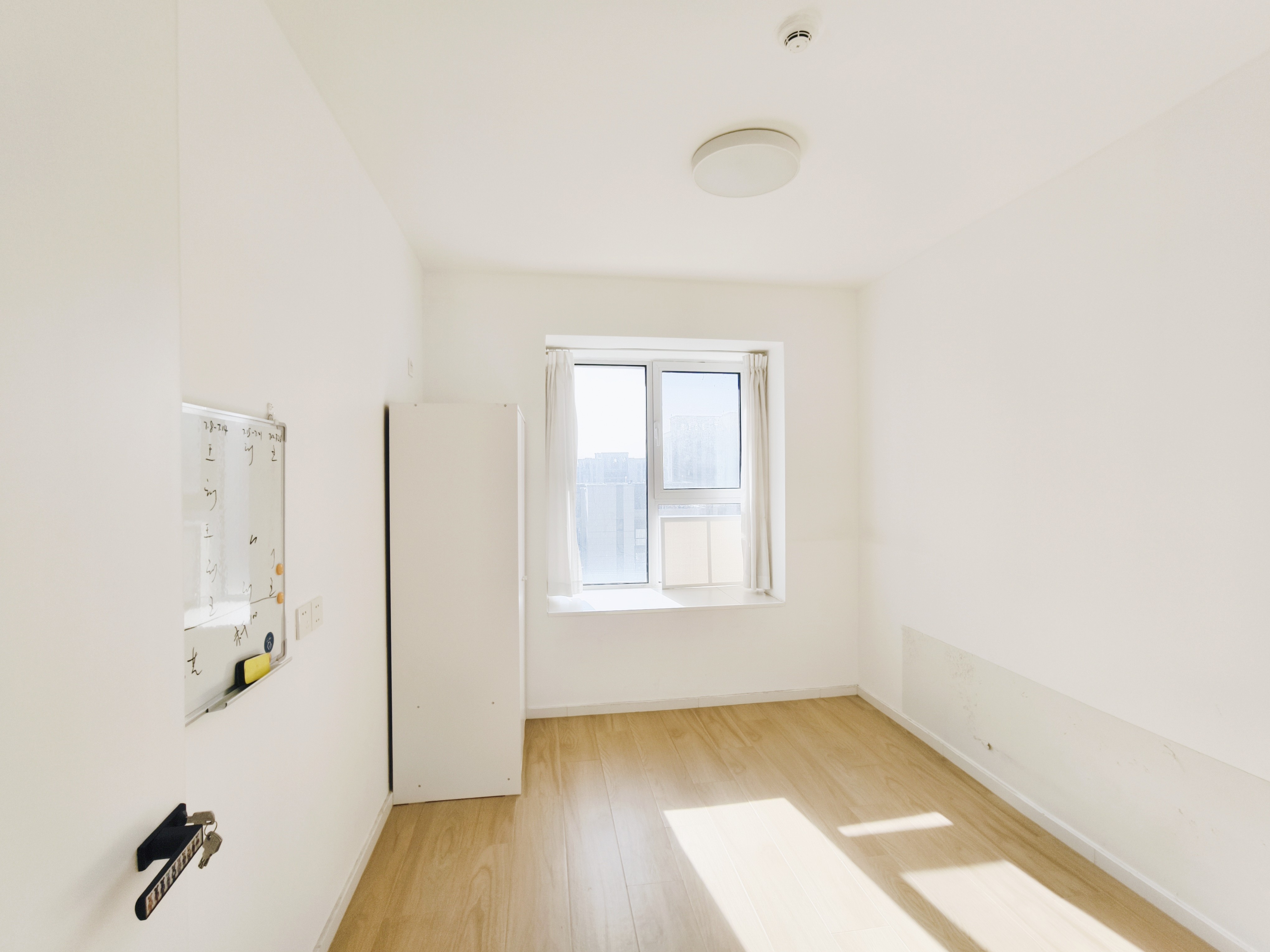 鲁能泰山7号三期