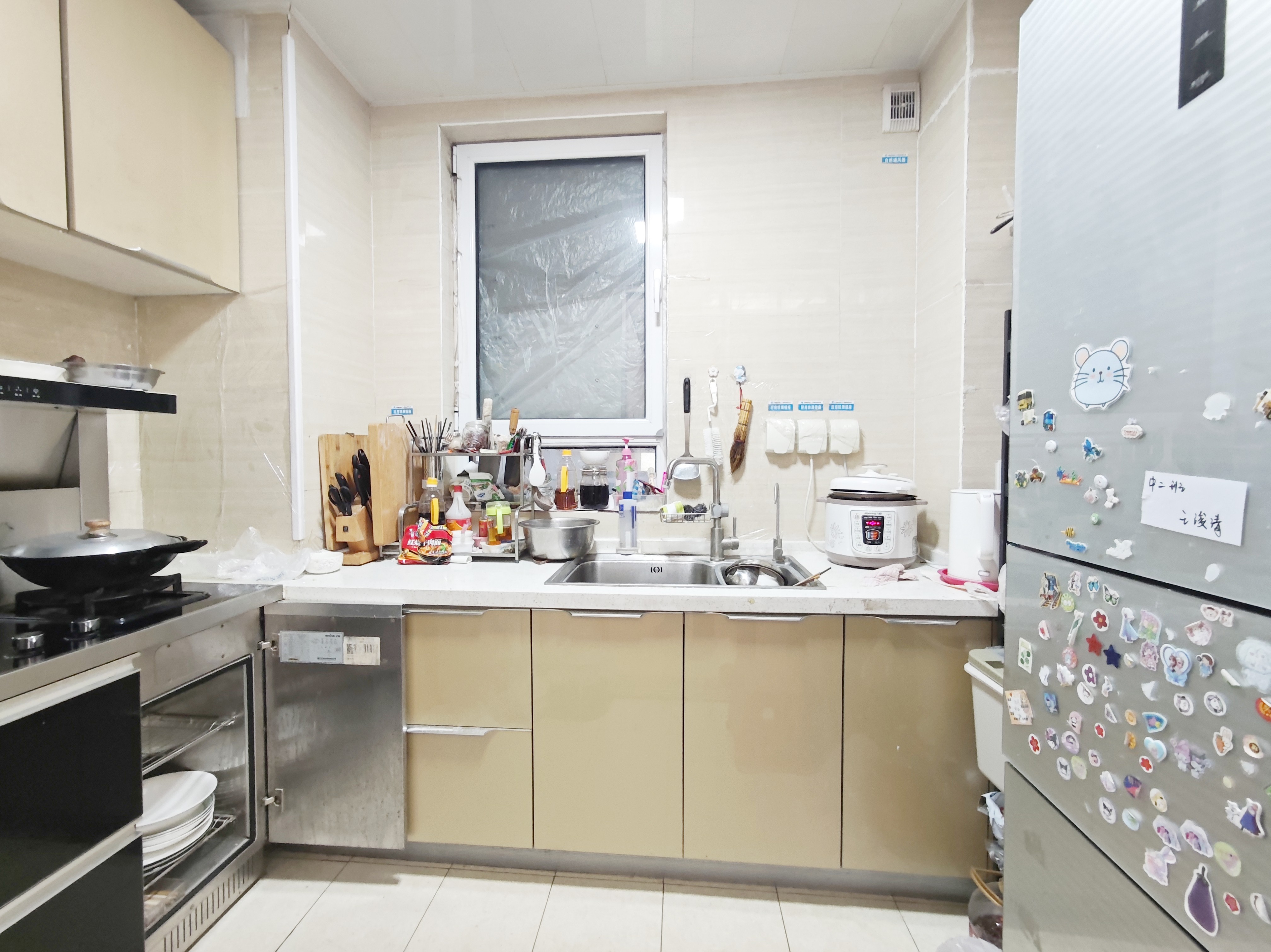 东城逸家逸雅园