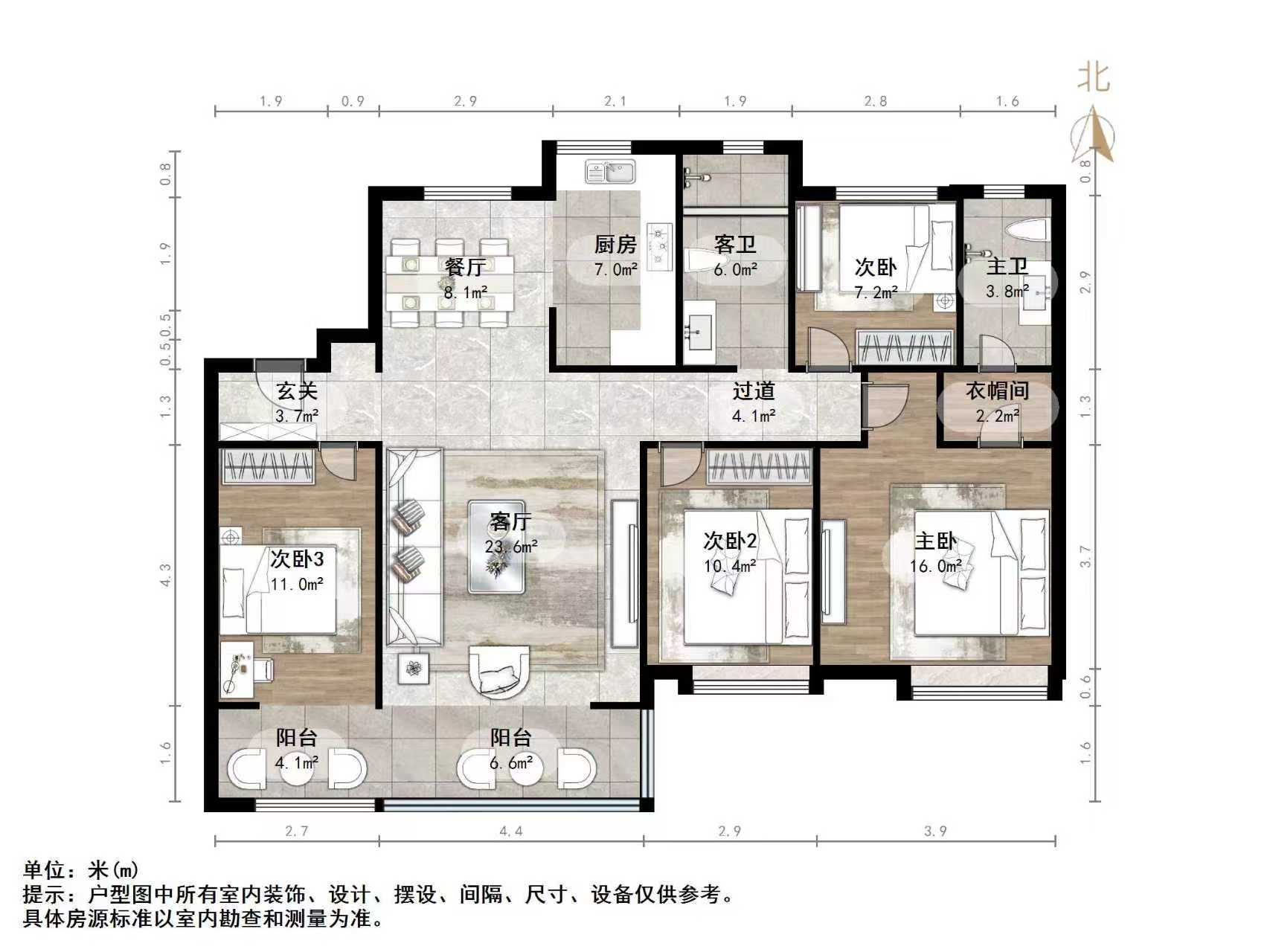 万科龙湖城市之光