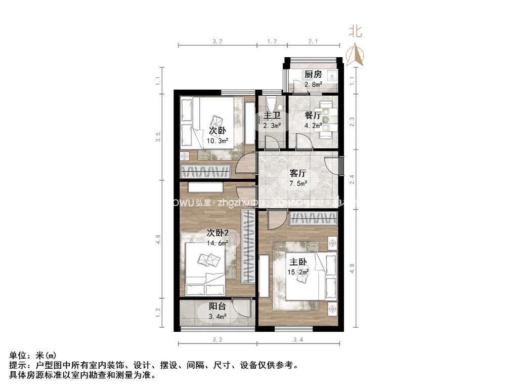闵子骞路36号（荣军医院宿舍）