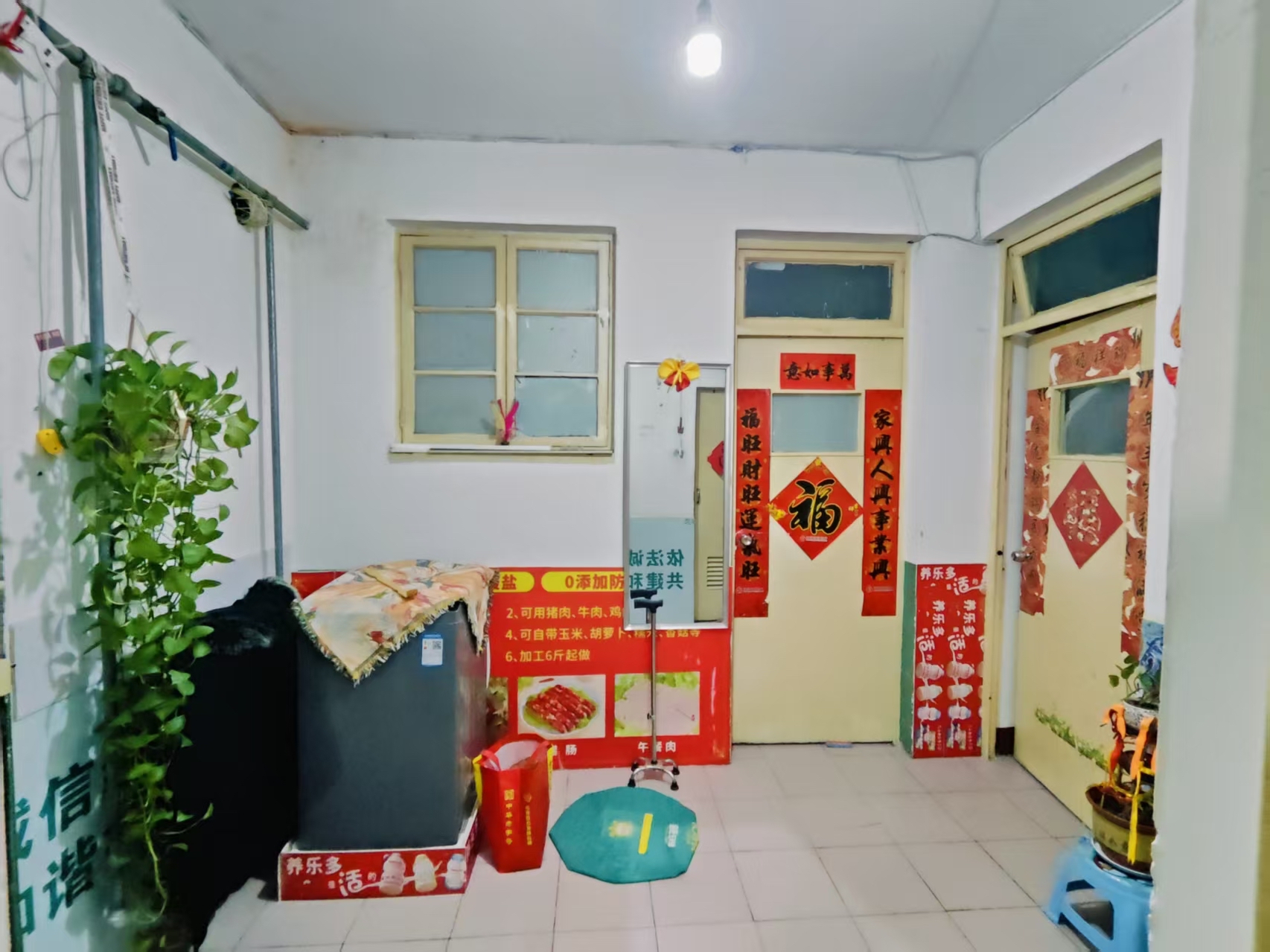 闵子骞路36号（荣军医院宿舍）