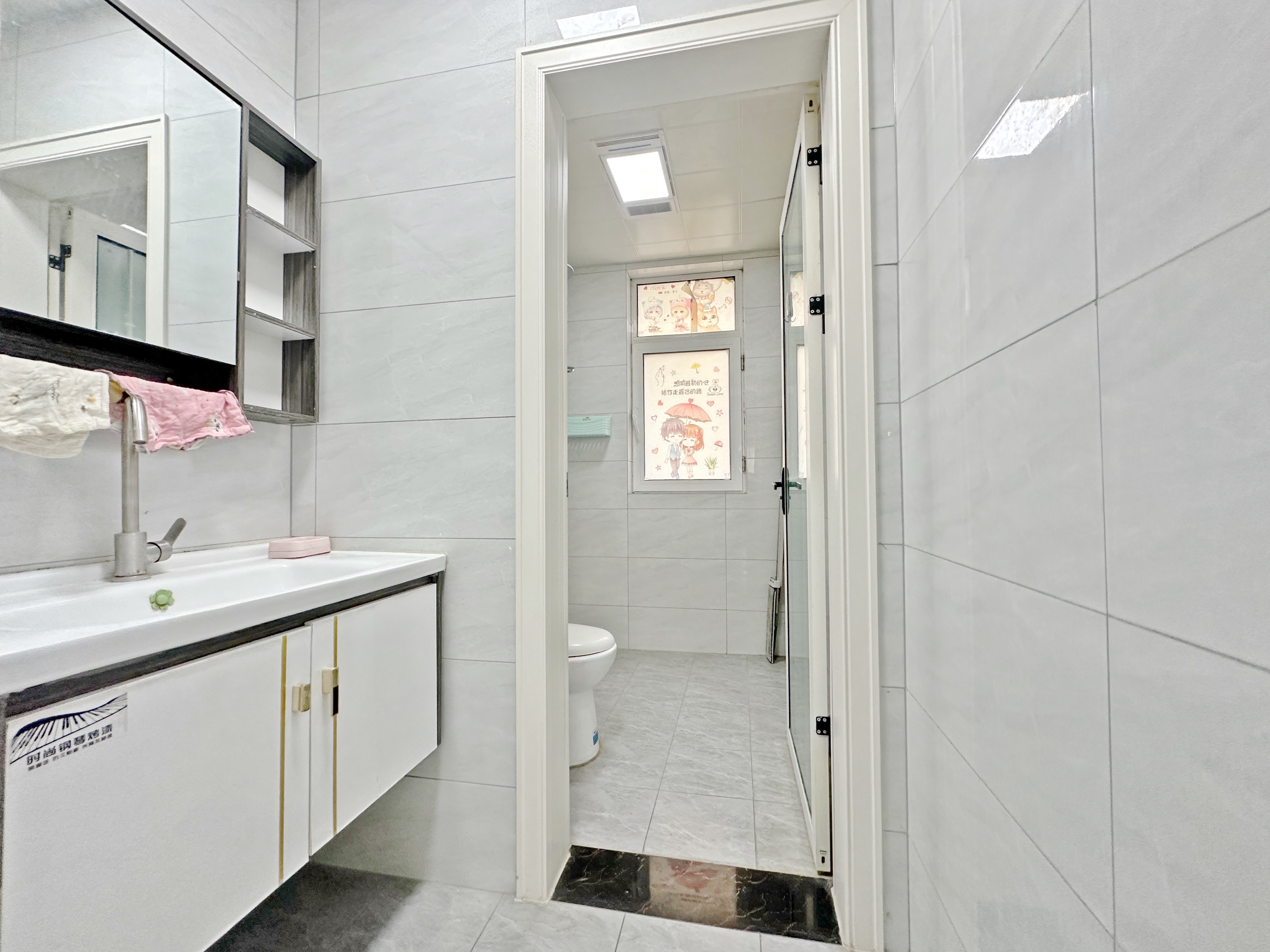 绿地国际城百花明都