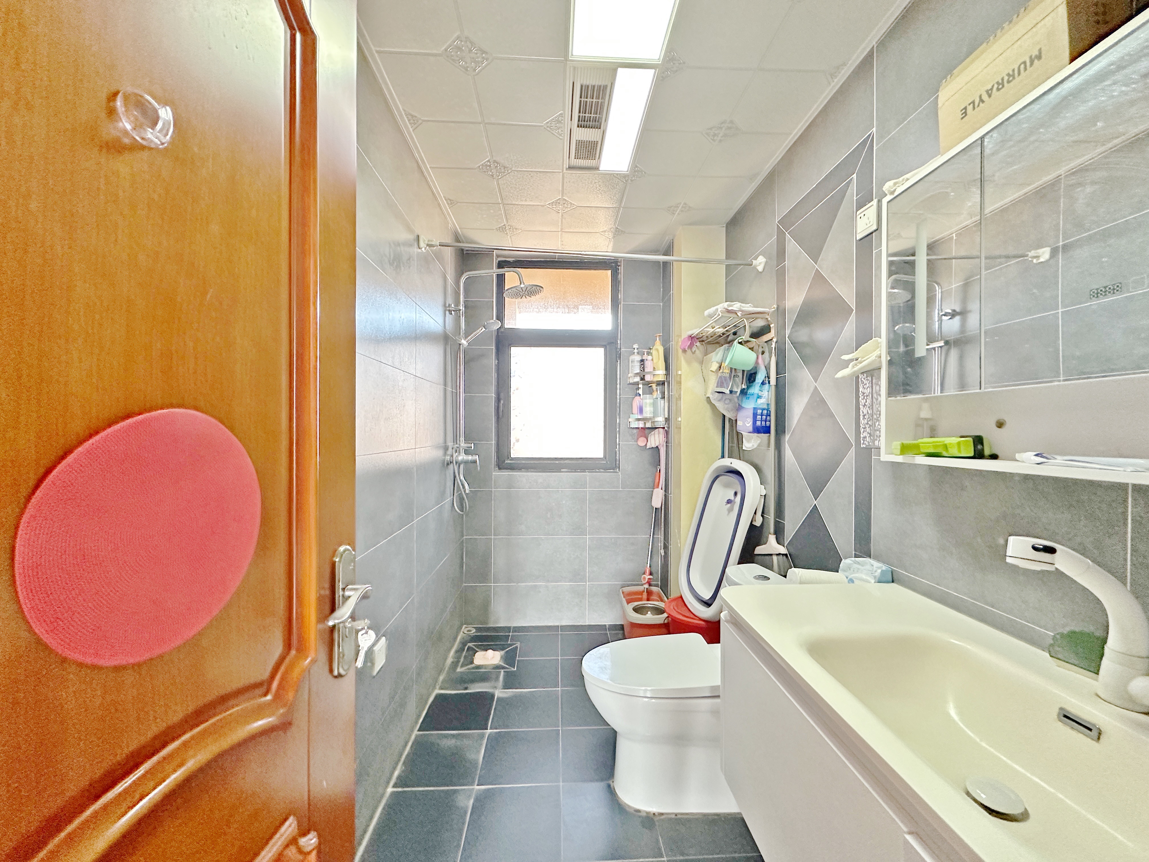 中海国际社区（雍景郡B3）