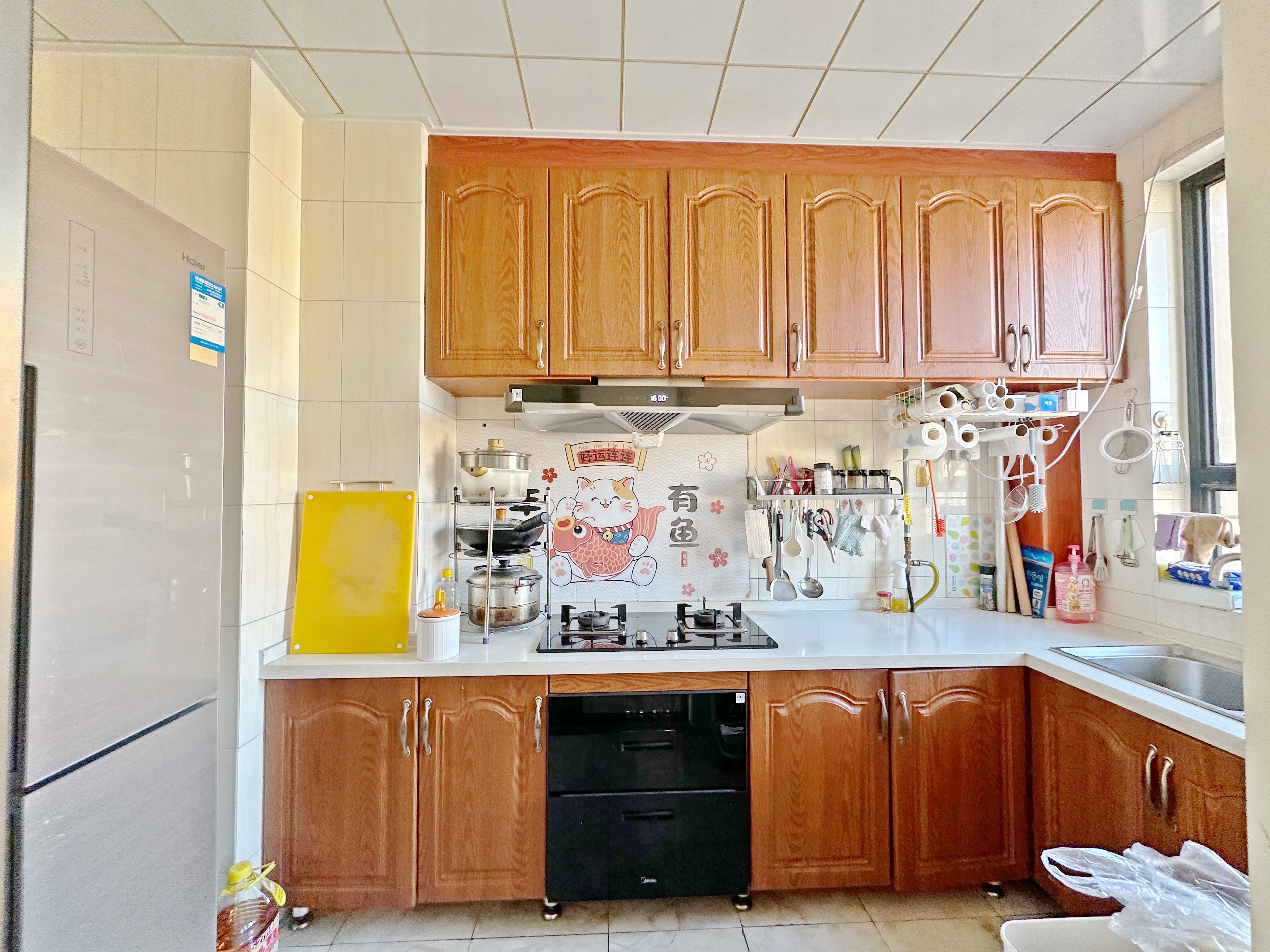 中海国际社区（雍景郡B3）