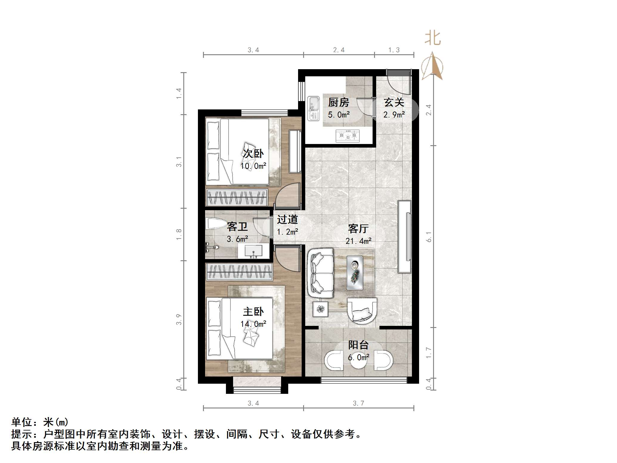 尚东1956（ 尚东花园）