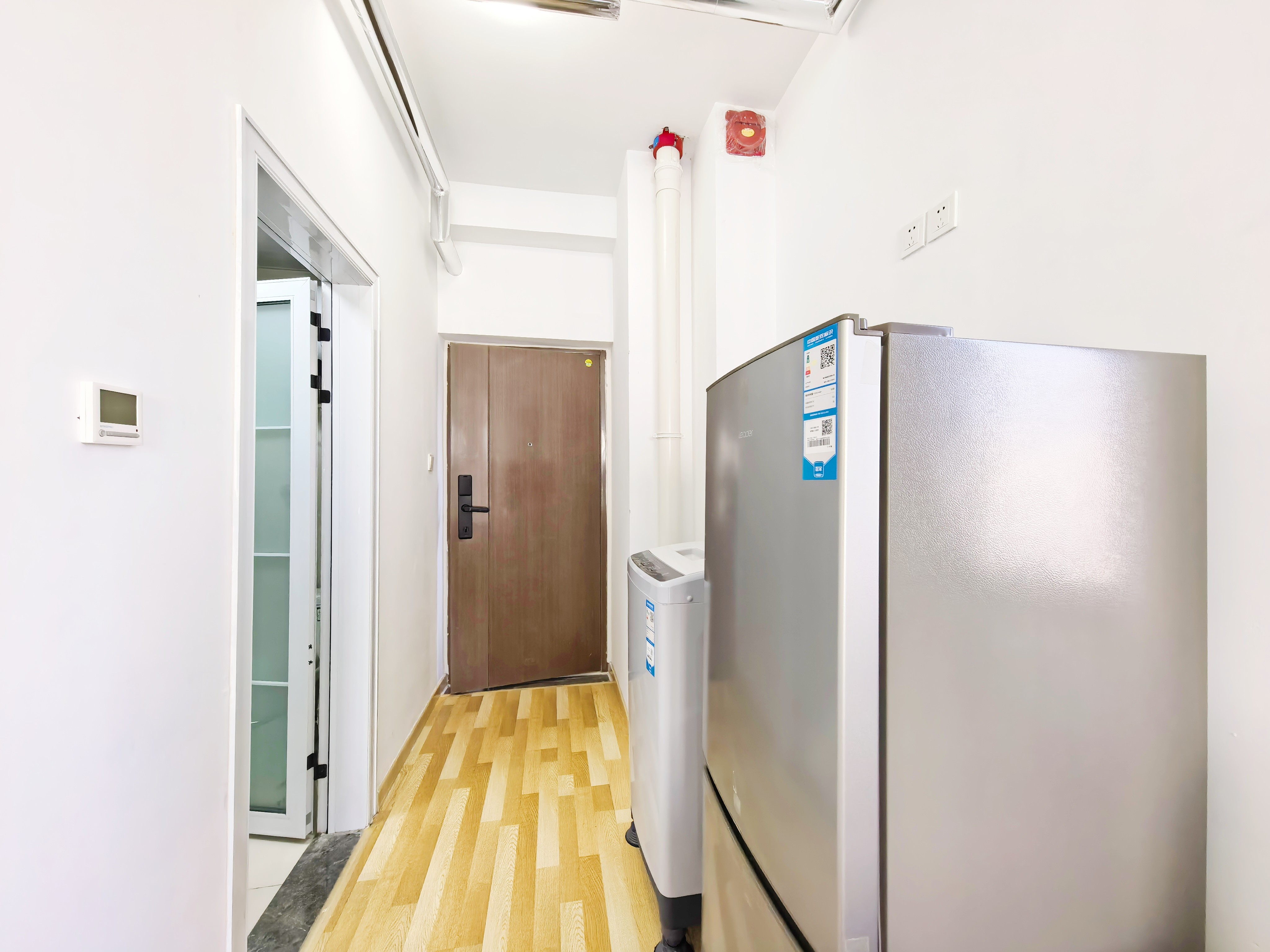 保利中科创新广场