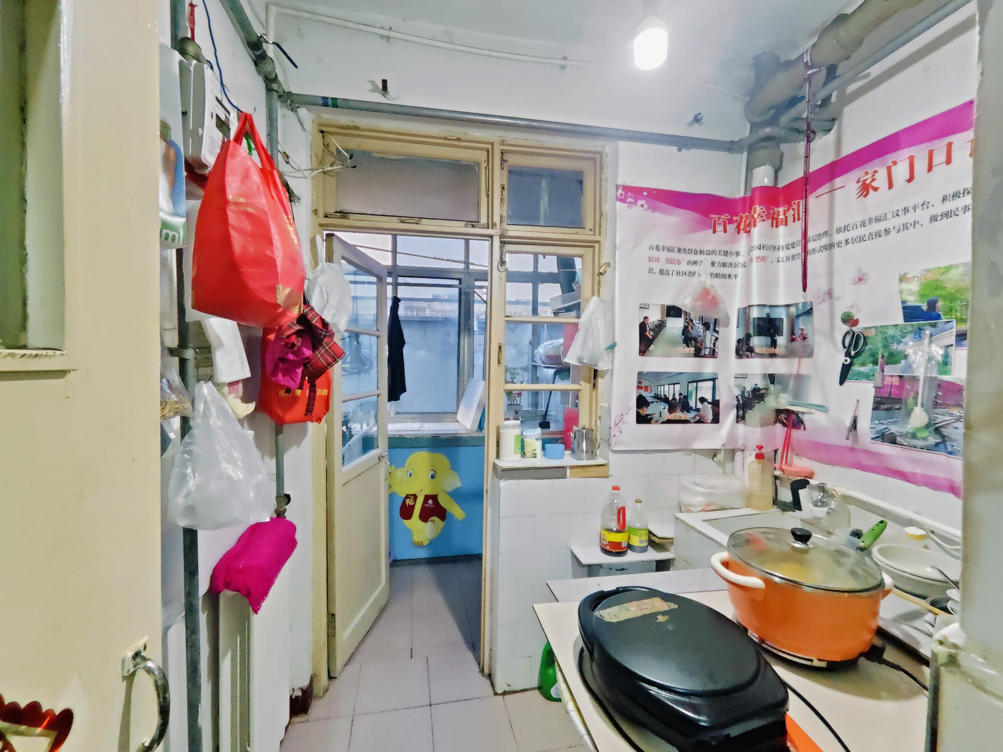 闵子骞路36号（荣军医院宿舍）