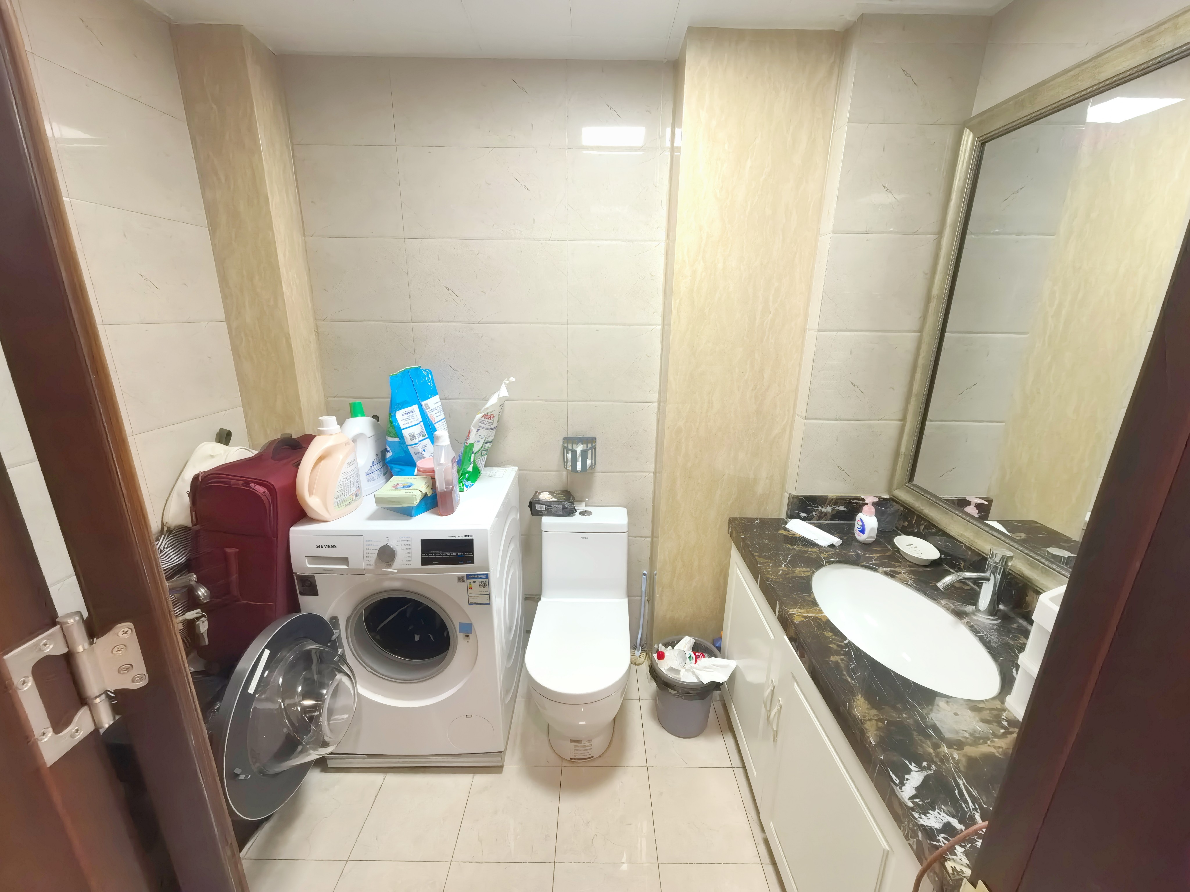 世通新生活家园