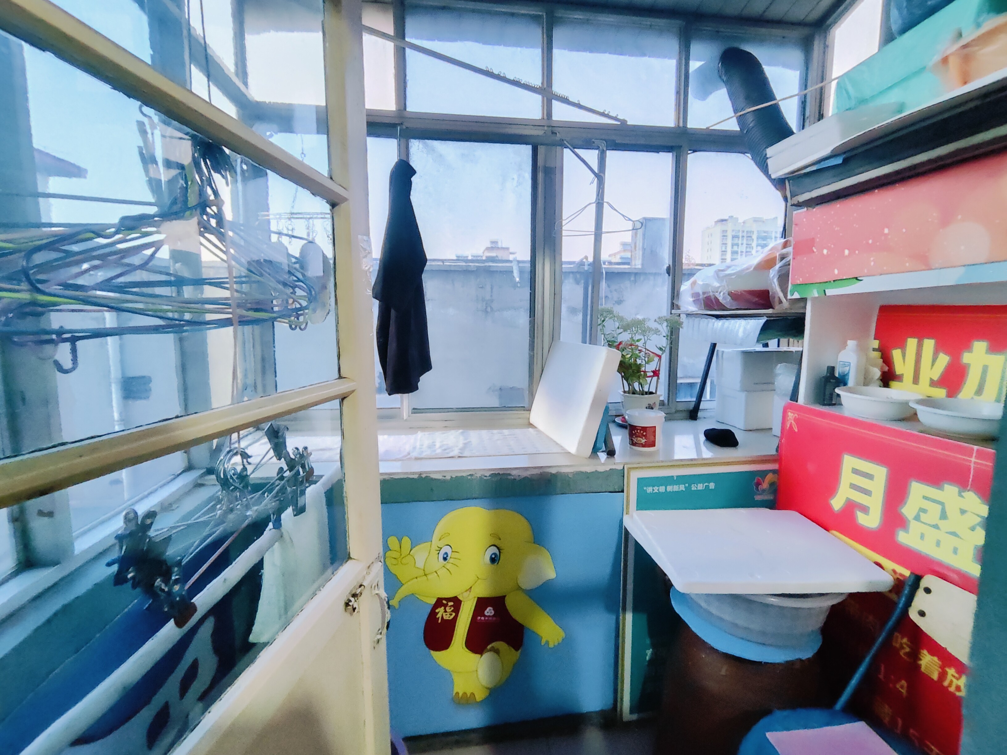 闵子骞路36号（荣军医院宿舍）