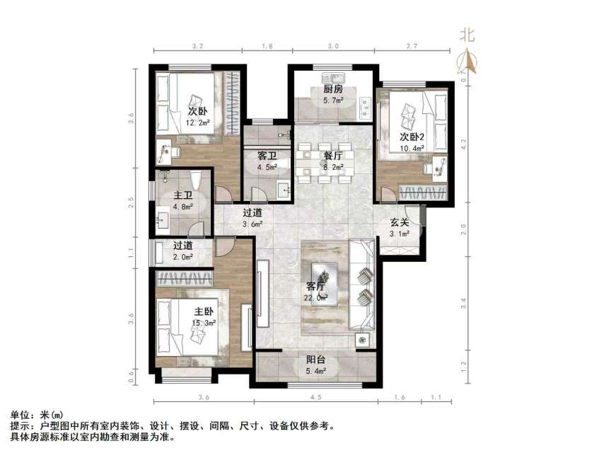 中建长清湖乐园